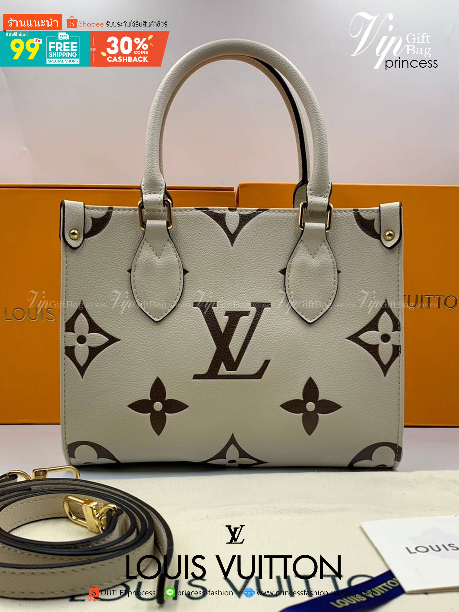 VIP GIFT 】หนังแท้ Louis Vuitton Onthego มี 6 สี กระเป๋าสะพายทรงโท้ท รุ่นคลาสสิคย้อนยุค สีเรียบหรู ใช้ได้ในทุกโอกาส ภายในโล่งกว้างมาก ใบนี้ใหญ่จุใจน้า ใส่ของได้เยอะมากๆ สาวๆสะพายไปต่างจังหวัดได้ สะพายเก๋ๆ ถ่ายรูปชิคๆ โดดเด่นไม่แพ้ใครแน่นอนจ้า