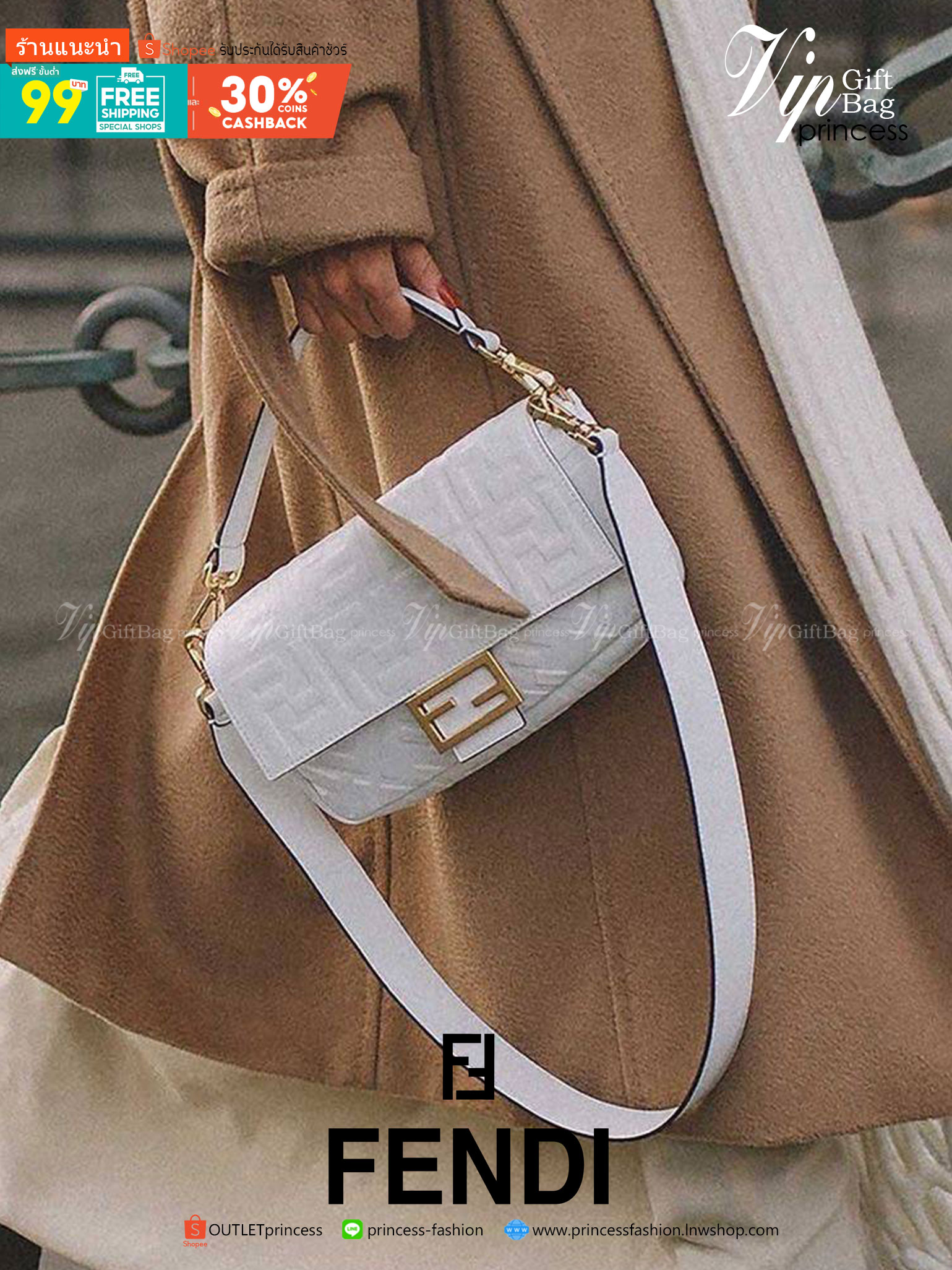 พรีเมี่ยมกิ๊ฟแท้ 100% 】หนังแท้ FENDI Baguette Shoulder Bag Brown fabric จุของได้เยอะมากก ลายซิกเนเจอร์ สวยงามน่าใช้ค่าา