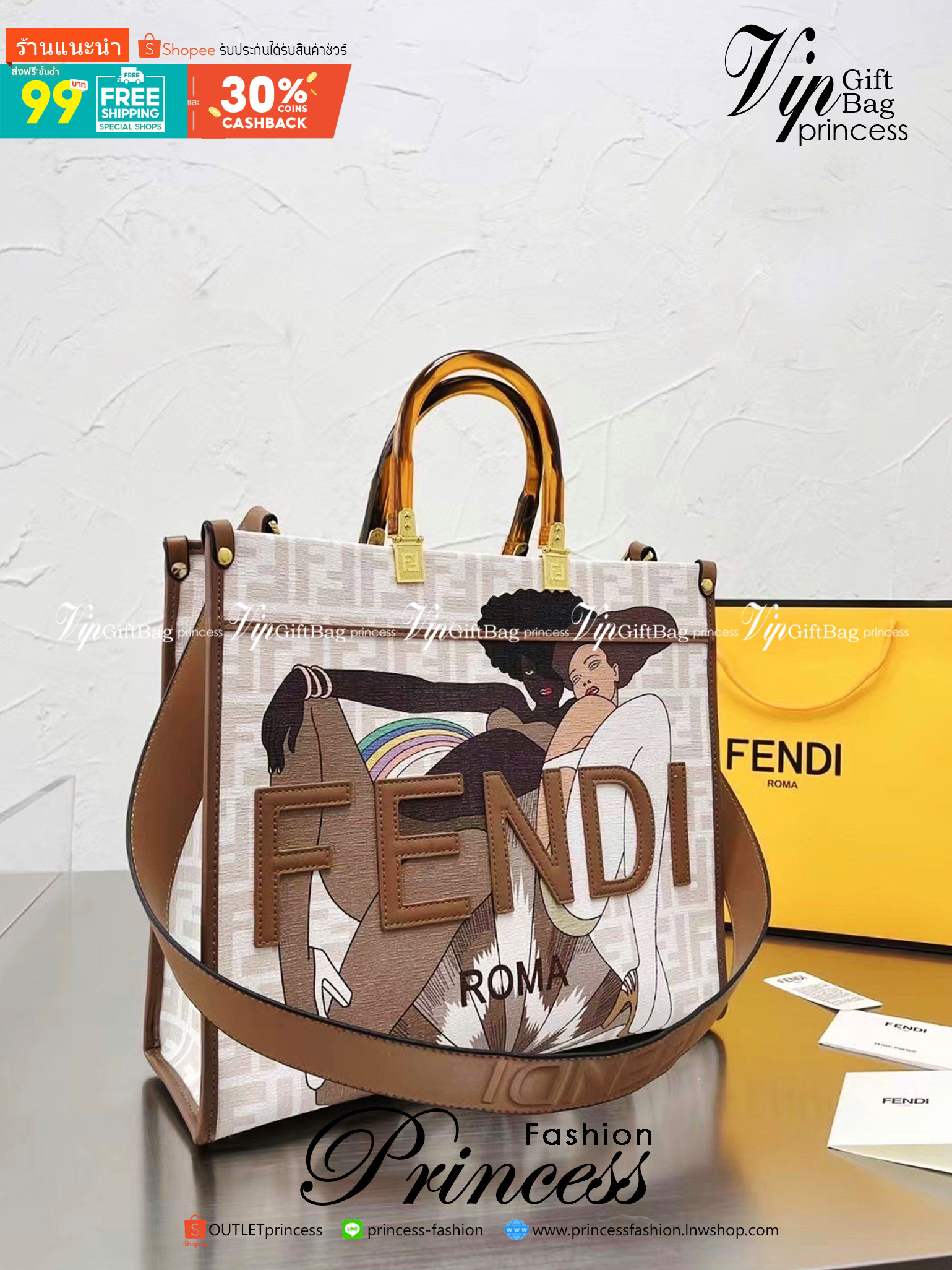 FENDI Sunshine Medium Shopper Tote / FENDI Shopping Shoulder Bag กระเป๋าสะพายทรง shopping ใบใหญ่จุใจ!! ลายกราฟฟิกมาใหม่ดีไซน์คลาสสิควินเทจ สวยหรู ภายในโล่งกว้างมากๆ ใส่ของจุสุดๆ