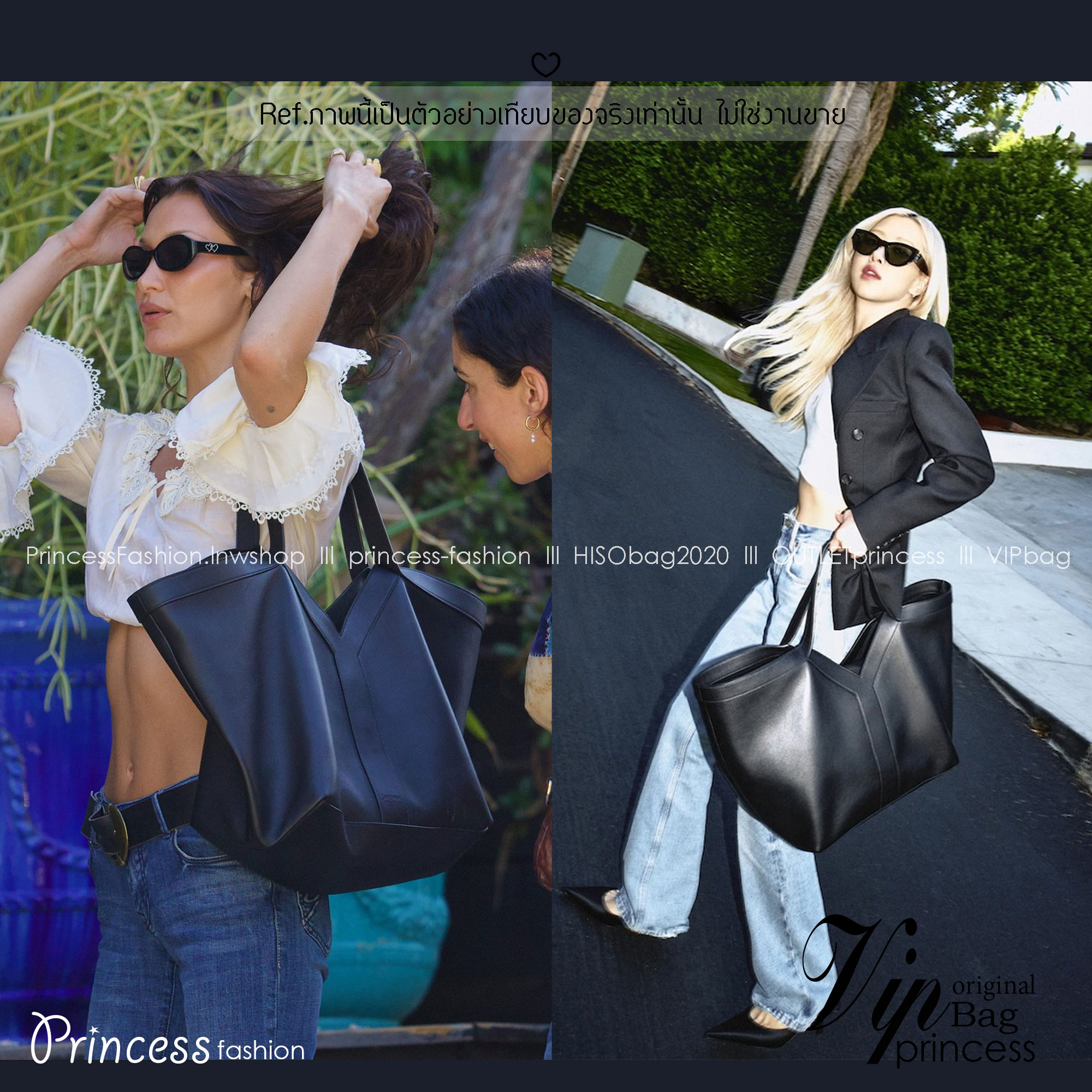 YSL Y TOTE IN LEATHER BAG กระเป๋าสะพายทรงโท้ทใบใหญ่ รุ่นใหม่ล่าสุด งานหนังแท้สวยเต็มใบ ดีไซส์เรียบหรูดูแพงอย่างแท้จริง ภายในโล่งกว้างมาก จุของได้เยอะสุด เอาใจสายแบกแต่ยังคงความหรูไว้ในตัวอย่างแน่นอน