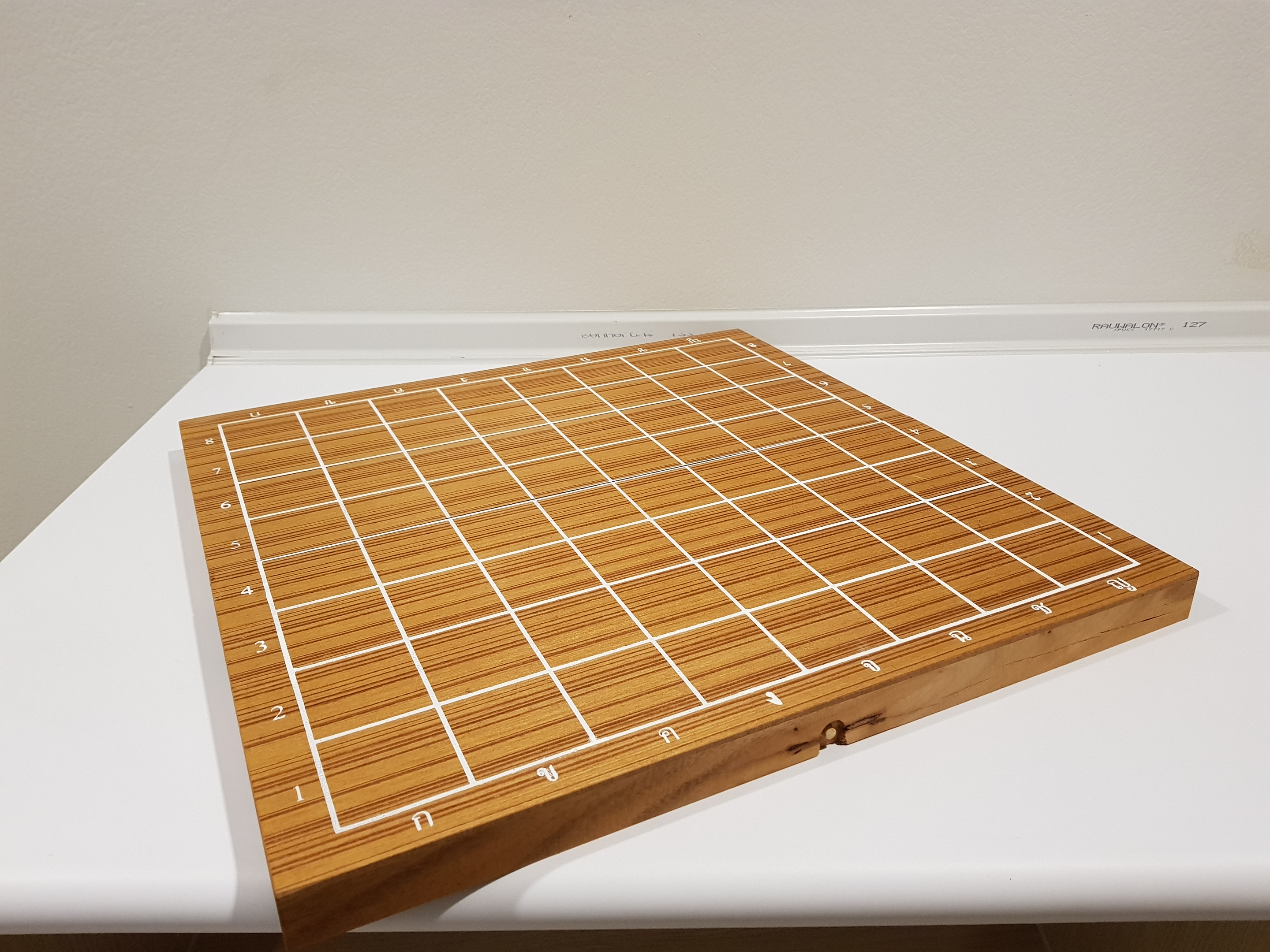 ชุดหมากรุกไทยตัวไม้มาตฐานพร้อมกระดานไม้พับได้ช่อง5x5และหีบทรงสี่เหลี่ยม(ขนาดกระดาน45x44cm.)