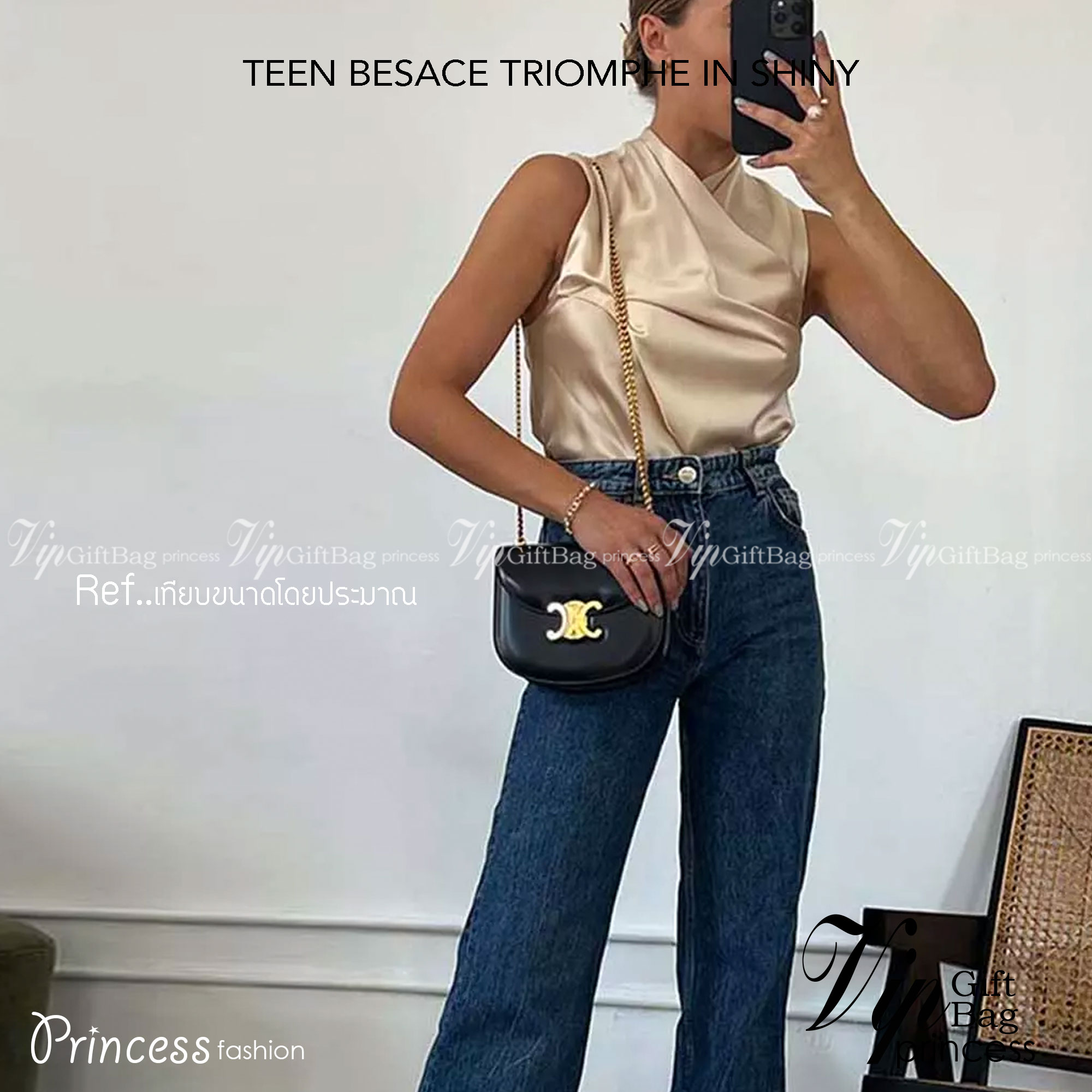 CELINE TEEN BESACE TRIOMPHE IN SHINY กระเป๋าสะพายคาดลำตัวรุ่นนี้นับว่าเป็นกระเป๋าอีกหนึ่งรุ่นในซีรีส์ Triomphe ที่ได้รับความนิยมอย่างมาก ด้วยรูปร่างทรงโค้งมนมีความคลาสสิกตามแบบฉบับแบรนด์