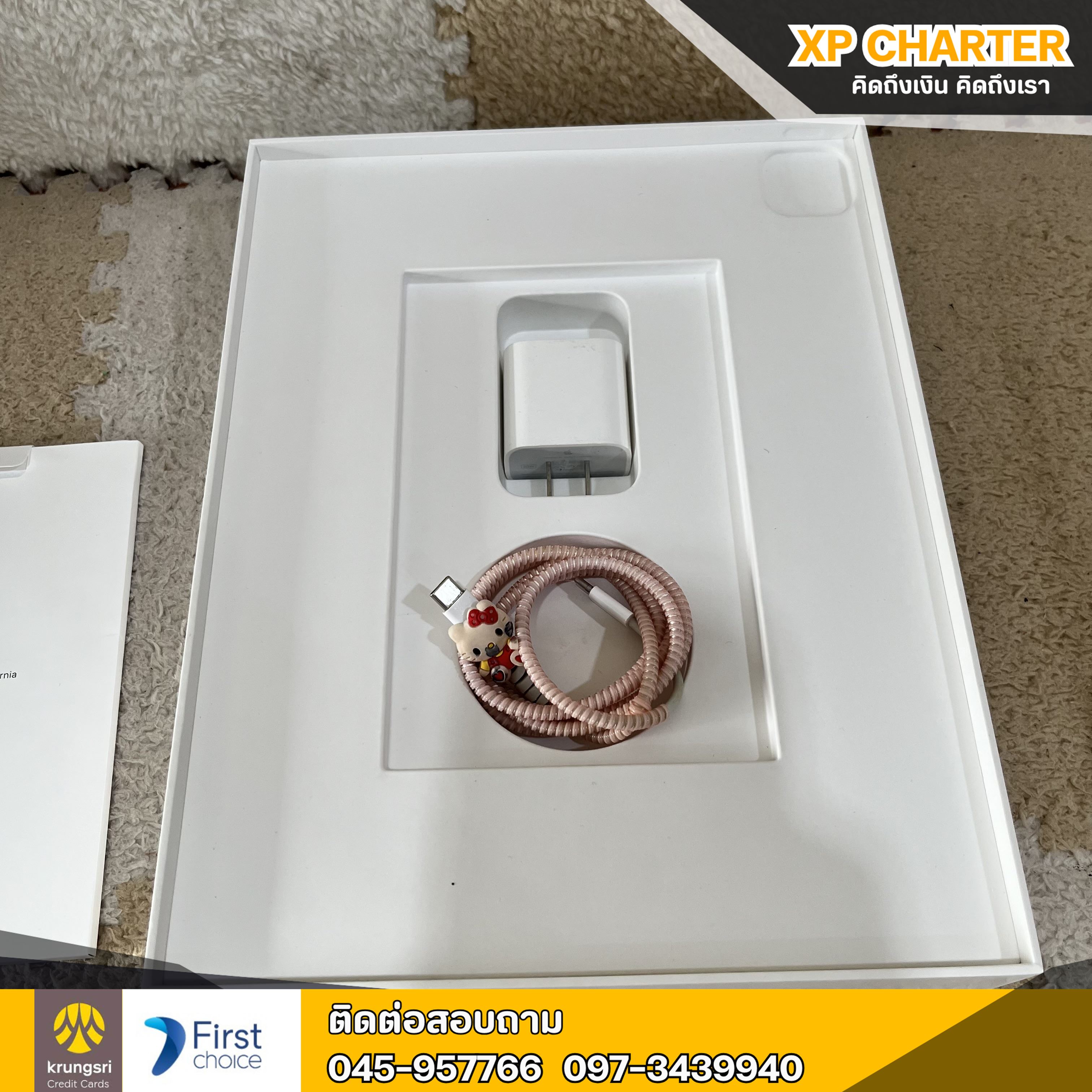 (รหัสสินค้า ร16795 ) Apple Ipad Pro M1 12.9" Gen5(2021) 128/TH WiFi **ประกันร้าน 7 วัน**