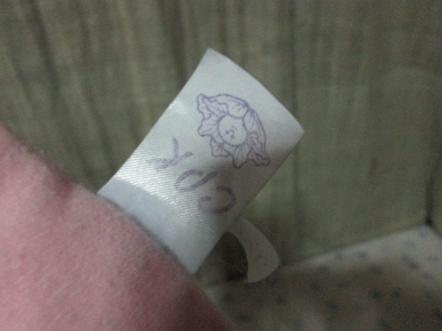 My First CPK Cabbage Patch Kids Cute and Cuddle ตุ๊กตาหัวกระหล่ำมือสอง