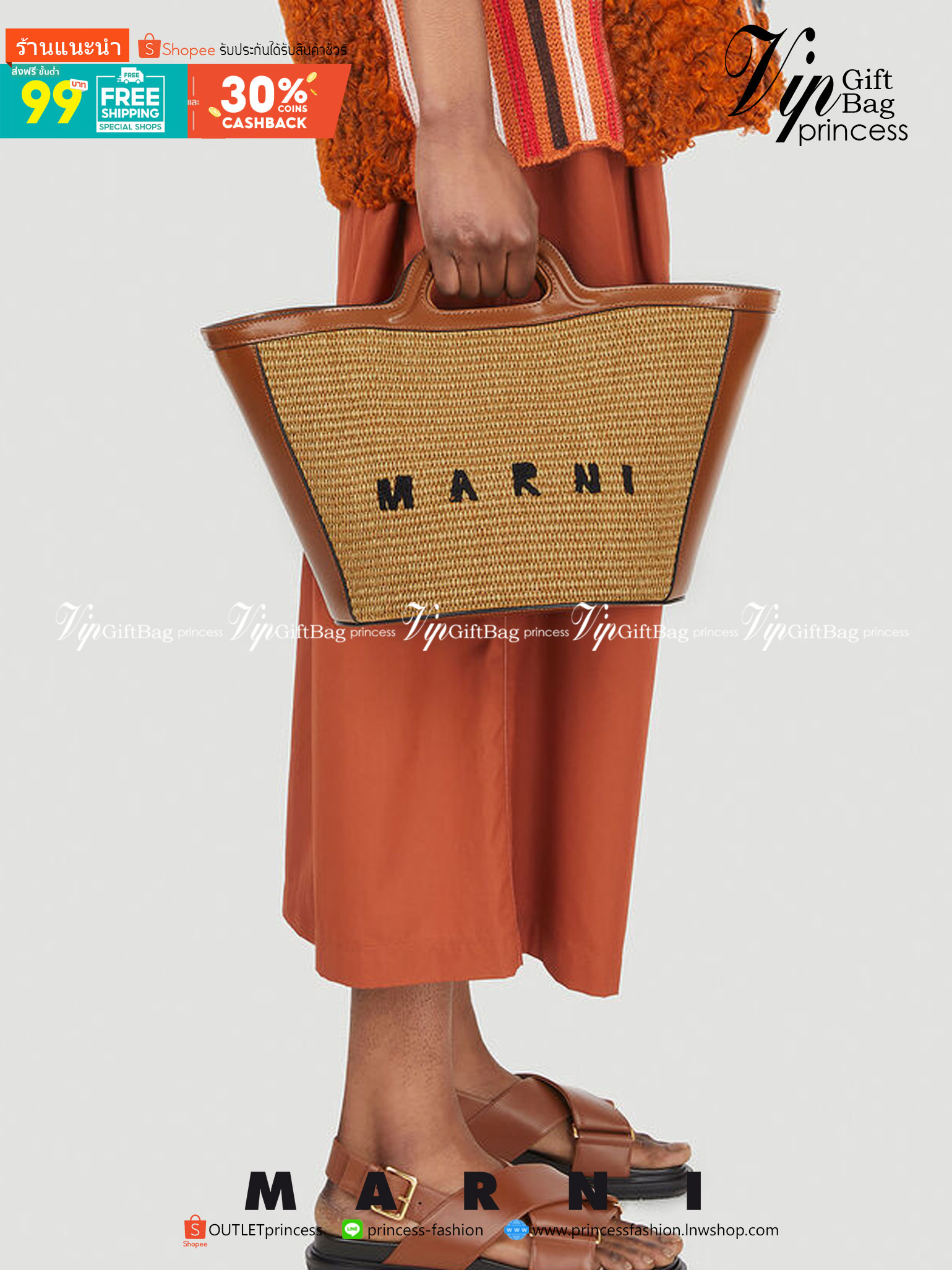 หนังแท้ MARNI TROPICALIA BUCKLE BAG / MARNI BUCKET SUMMER กระเป๋าทรงบัคเก็ต เป็นรุ่นที่หายากเย็นเหลือเกิน ใช้งานง่ายขนาดใหญ่จุของได้เยอะ พร้อมสายสะพายยาว ราคาดีมาก ทำจากหนังแท้เกรดออริจินอล เนื้องานละเอียดปราณีต ภาพสินค้าถ่ายจากงานขายจริง ใช้งานต่างประเทศ