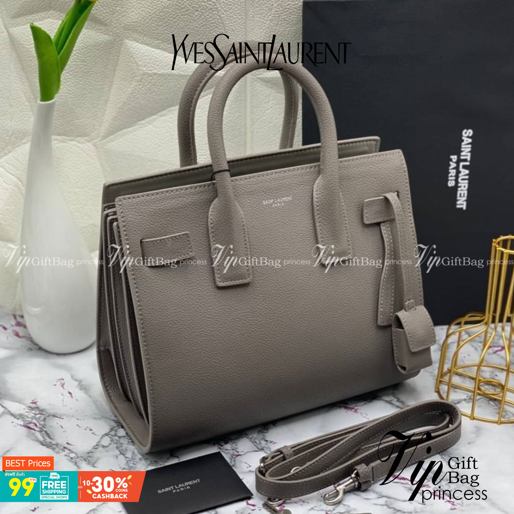 หนังแท้ Yves Saint Laurent Bag CLASSIC SAC DE JOUR BABY IN GRAINED LEATHER