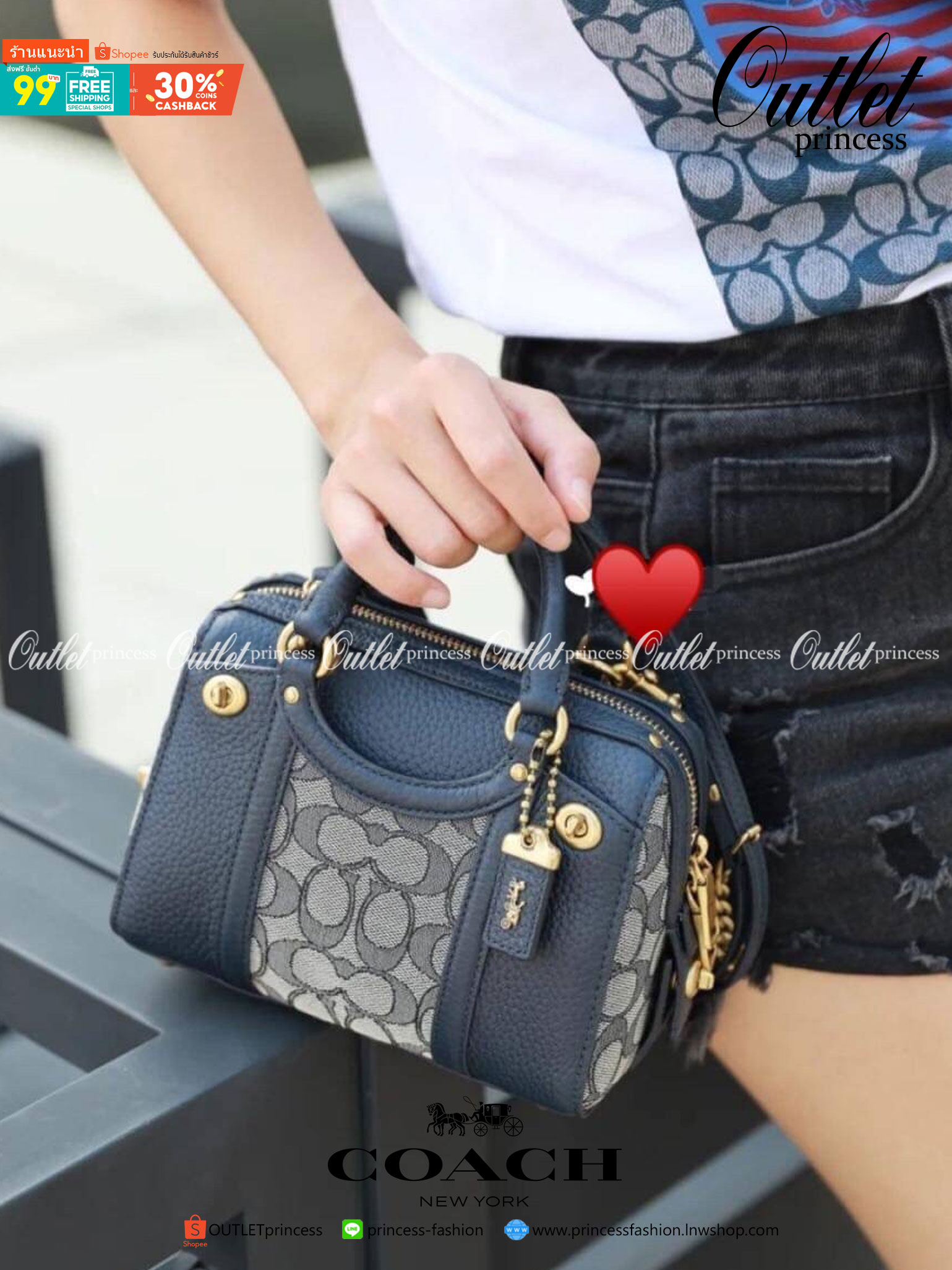 COACH LARK BAG 19 IN SIGNATURE JACQUARD พร้อมส่งที่ไทย สวยก่อนใครแน่นอนค่ะ กระเป๋าสะพายข้าง//ครอสบอดี้ร์ วัสดุหนังแท้+Jacqurd ได้ลงตัวสวยงามมากๆค่ะ มีช่องใส่ของจุกจิกทั้งด้านหน้าและหลัง ;เปิดปิดกระเป๋าแบบซิปคู่ ภายในสามารถใส่กระเป๋าเงินใบกลางได้;มือถือได้