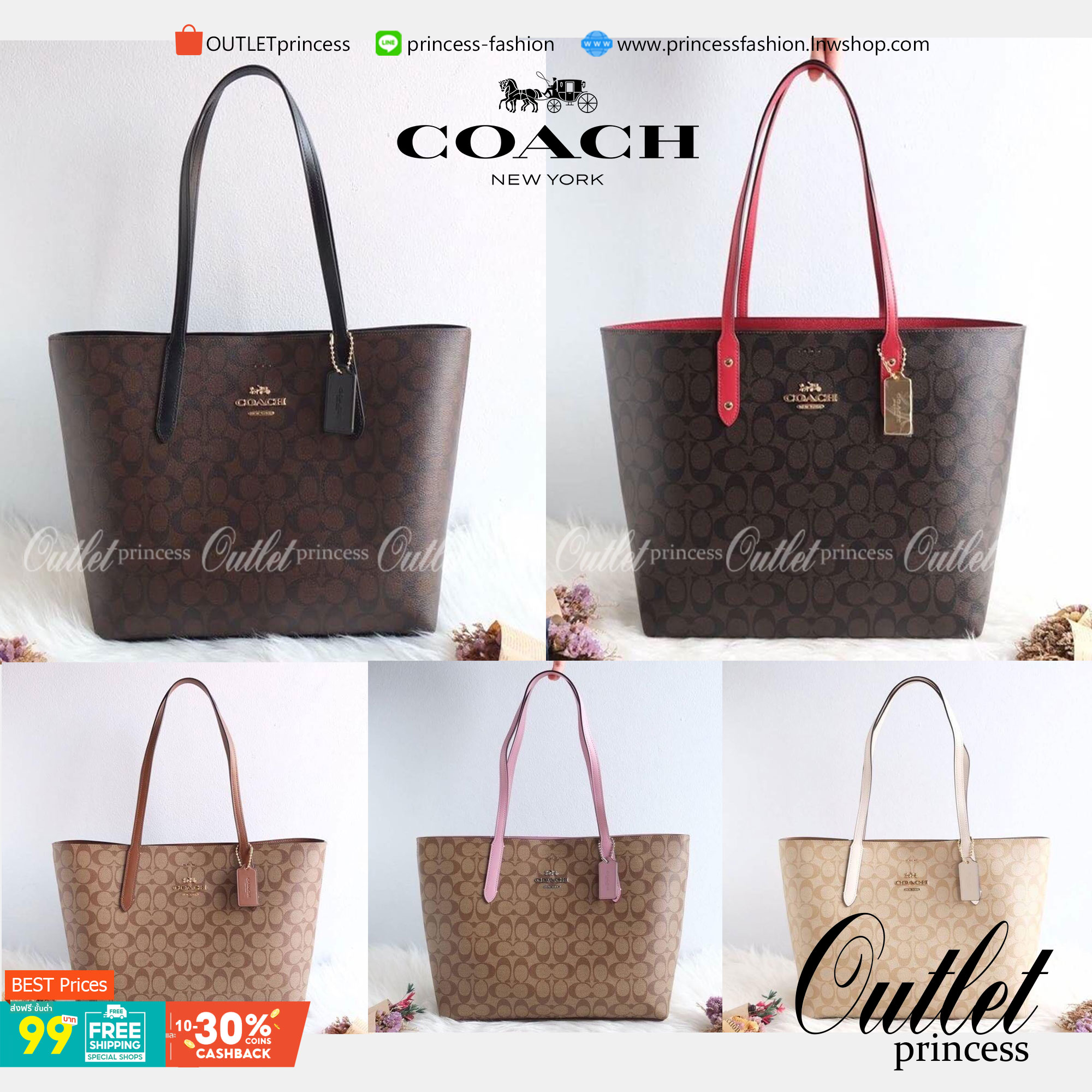 รุ่นยอดนิยม COACH TOWNTOTE IN SIGNATURE CANVAS F76636 กลับใช้ได้ทั้งสองด้าน ใบขนาดใหญ่จุใจ ใส่ของได้เยอะมากกก เป็นรุ่นที่สวยตลอดกาล ควรมีติดตู้ไว้เลยค่าา