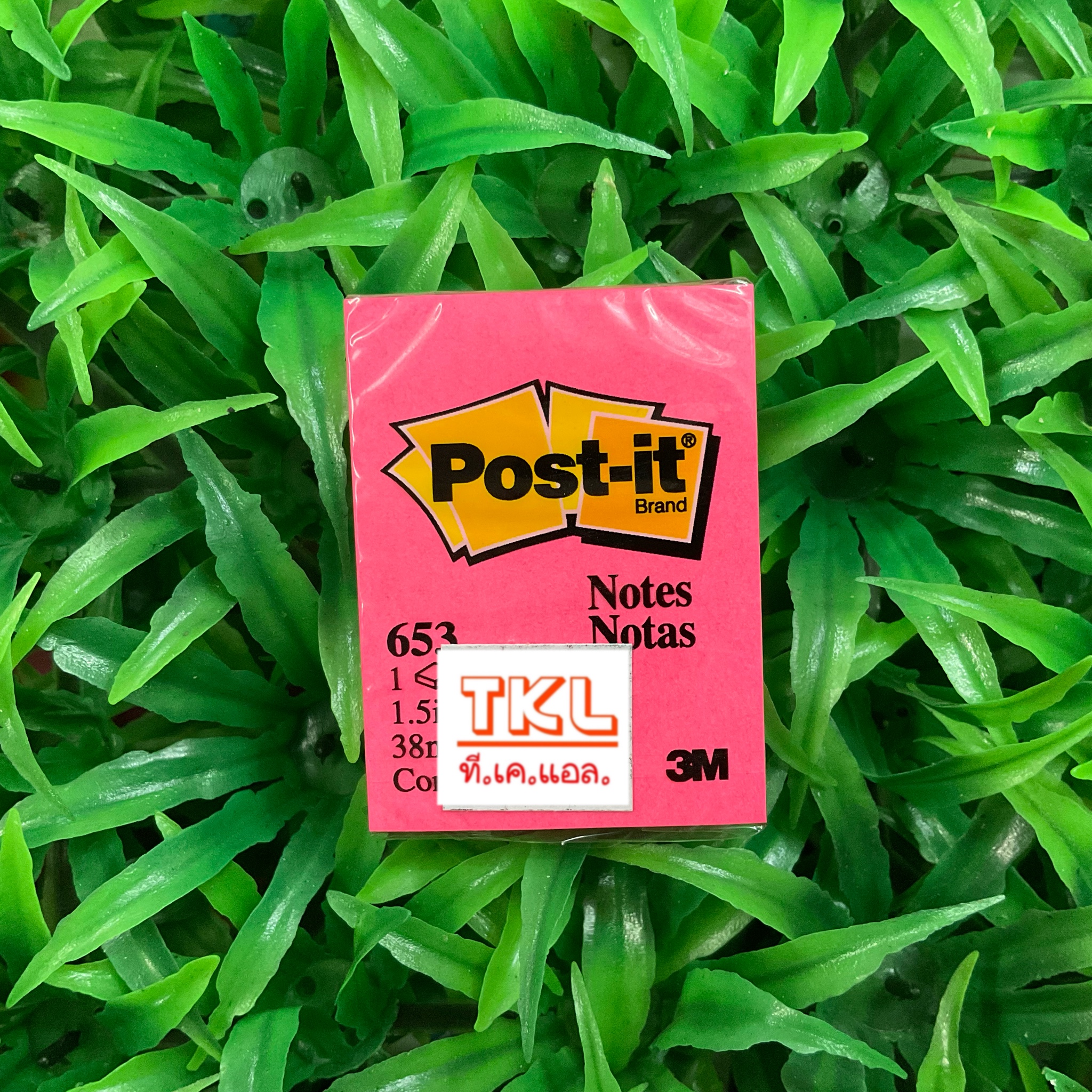 กระดาษโน๊ตกาวในตัว Post-it 38x50 มิล SD7702059 100 แผ่น