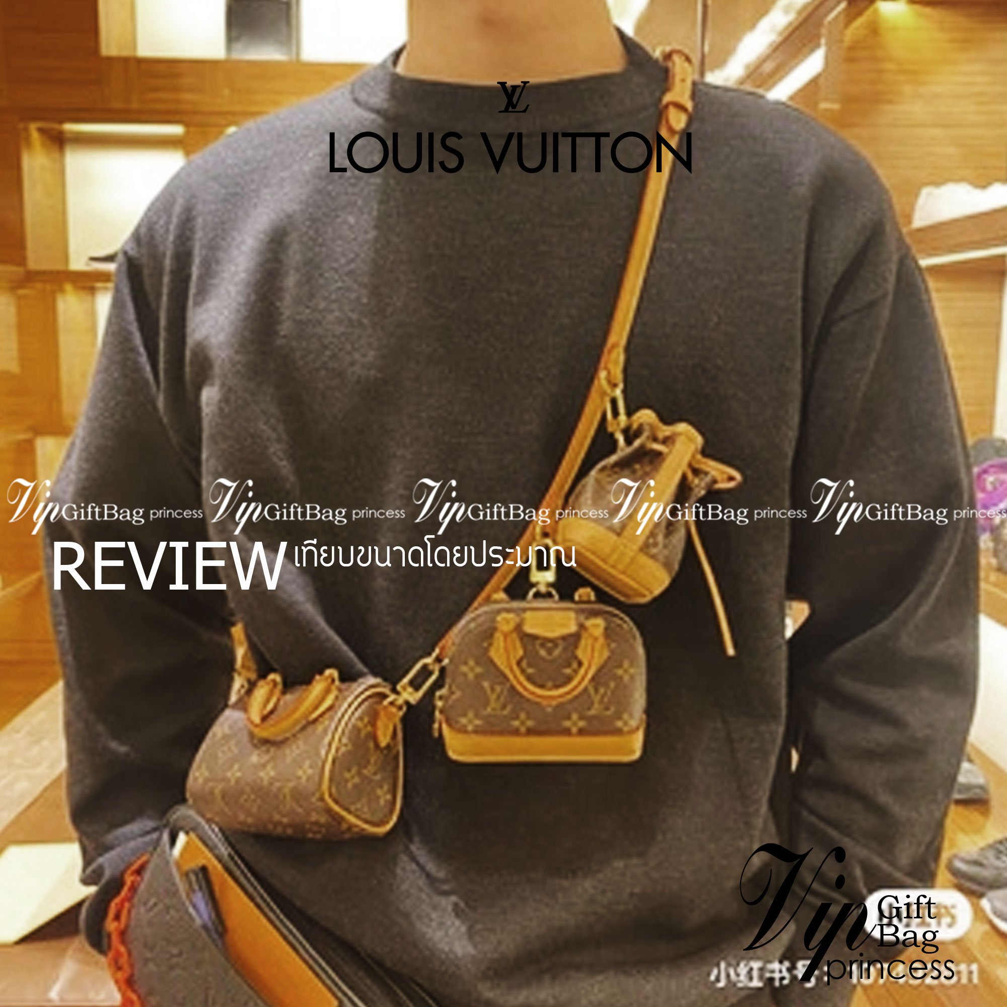 LV TRIO MINI ICONES ใหม่ล่าสุด น่ารักน่าใช้ ที่รวบรวมรุ่นสุดยอดที่เป็นดั่งไอคอนนิค ให้ทุกคนได้สะสมครบคอลเลคชั่น ในไซส์มินิ วัสดุหนังแคนวาสทุกใบ มีสายสะพายข้างให้ เกี่ยวทุกใบรวมสะพายทีเดียว หรือแยกใช้วันแบบ วันละสไตล์ สลับได้ไม่มีเบื่อ มาพร้อม box set ครบ 