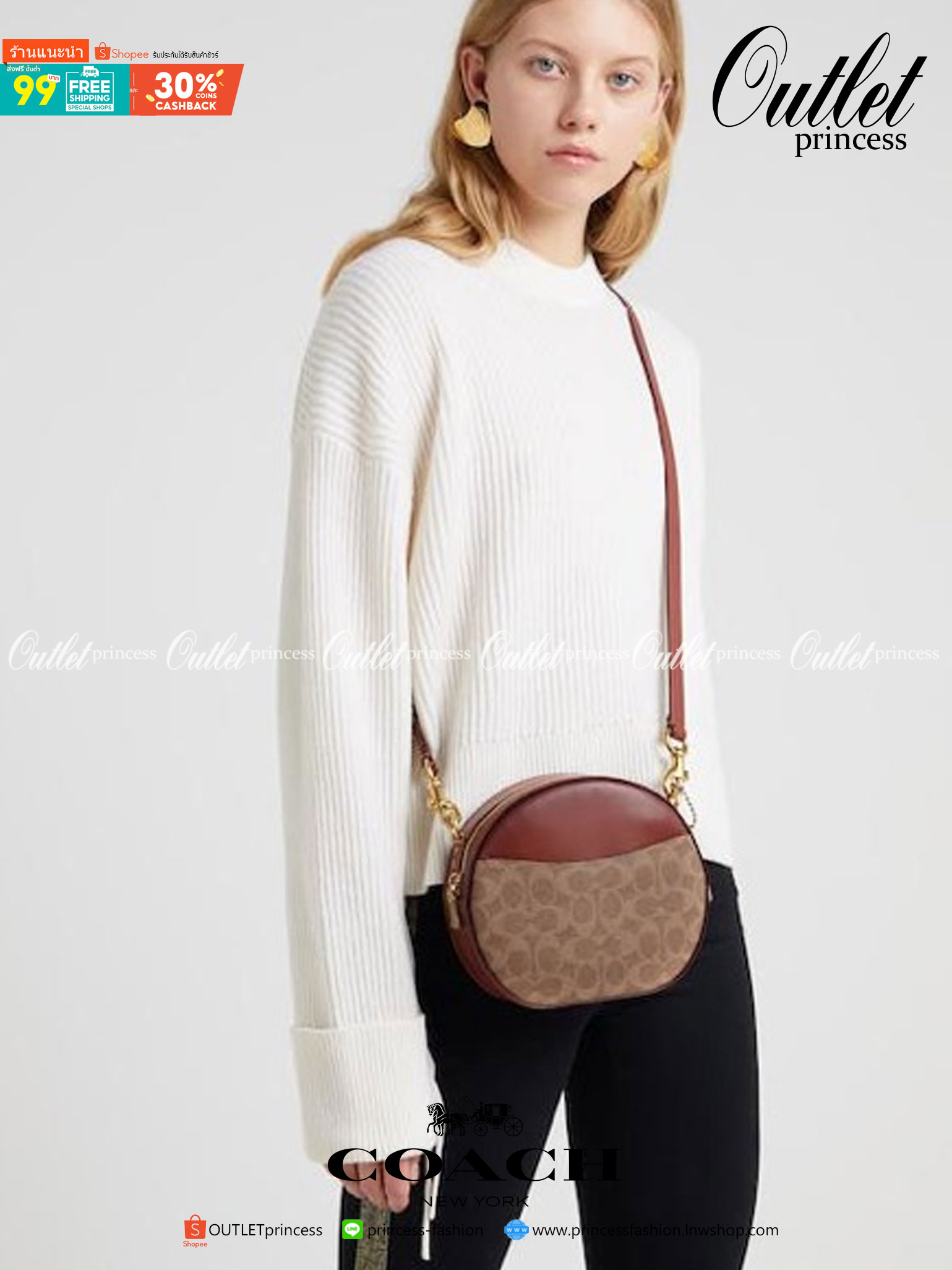 COACH 38680 CANTEEN CROSSBODY IN SIGNATURE CANVAS กระเป๋า crossbody รุ่นหายาก ทรงกลมสวยเด่น มีดีเทลเพิ่มความหรู ด้วยสีของอะไหล่ วัสดุหนังแคนวาสสลับหนังแท้ มีช่องย่อย เปิด-ปิดช่องหลักด้วยซิป ภายในโล่งกว้าง มีช่องซิปแยกให้อีก สายสะพายครอสปรับใช้ได้ตามตัว ใบ