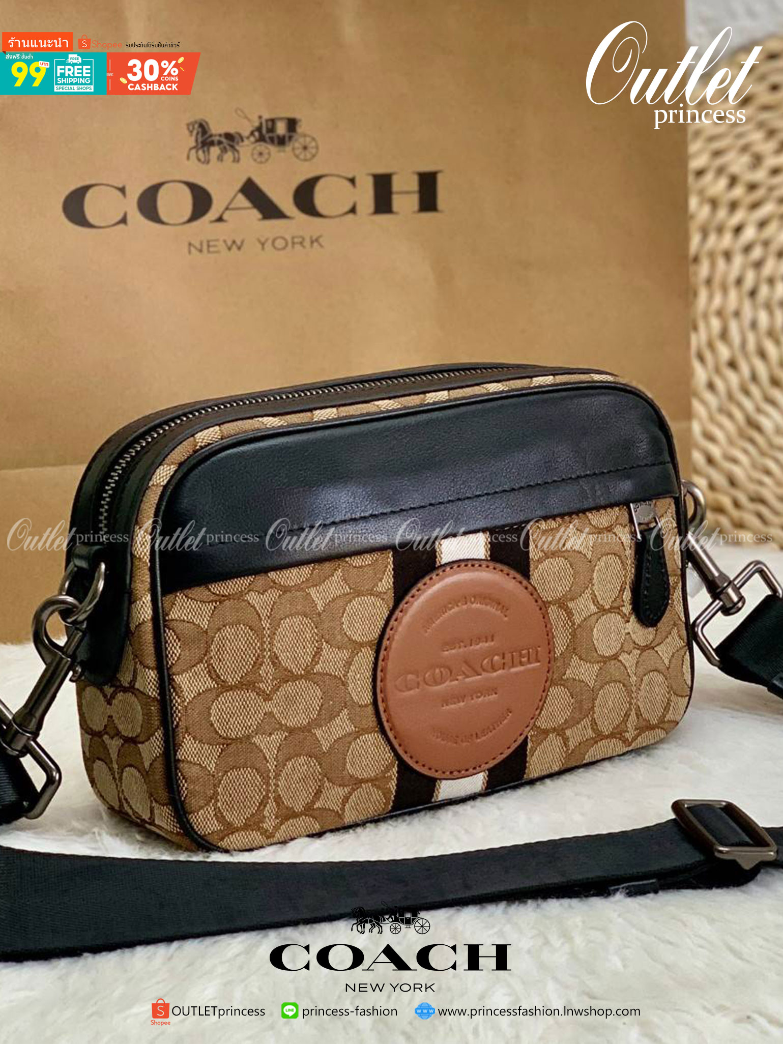 ของแท้ 💯% สินค้าแนะนำ ออกใหม่ ใช้ได้ทั้งชาย//หญิงค่ะ😘 COACH Graham Crossbody In Signature Jacquard With Stripe And Coach Patch ((4118))
