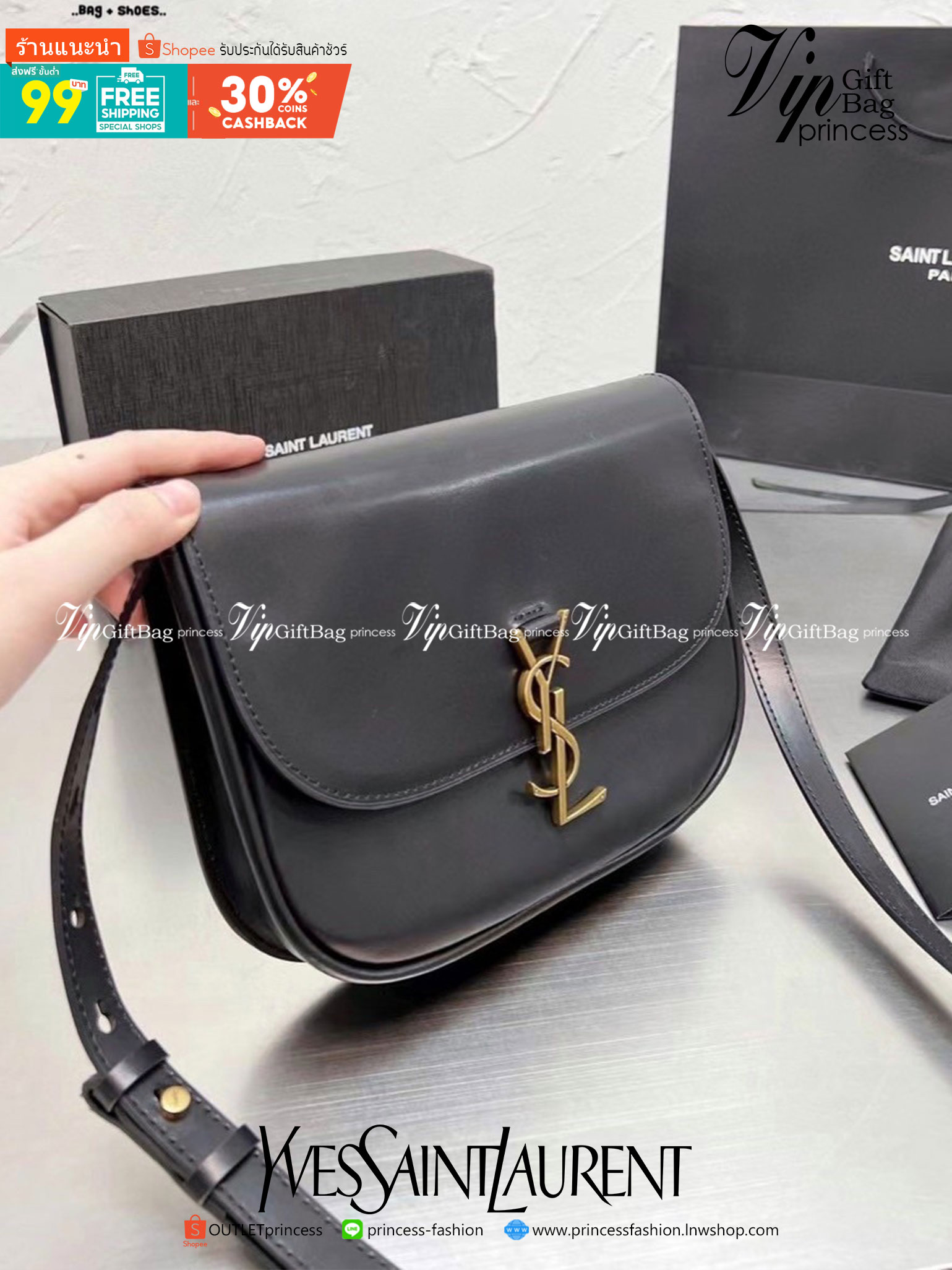 VIP 】หนังแท้ YSL SAINT LAURENT BORSA SATCHEL KAIA PICCOLA IN MORBIDA PELLE พร้อมส่งที่ไทย กระเป๋าสะพายหนังสวยหรูอยู่ทรงเปิดปิดด้วยฝาปิดโลโก้แบรนด์อะไหล่ทองวินเทจ ภายในโล่งมีช่องหลัก และช่องใส่บัตรสามารถใส่มือถือของใช้จุกจิกได้เยอะ สายสะพายหนังยาวปรับระดับ