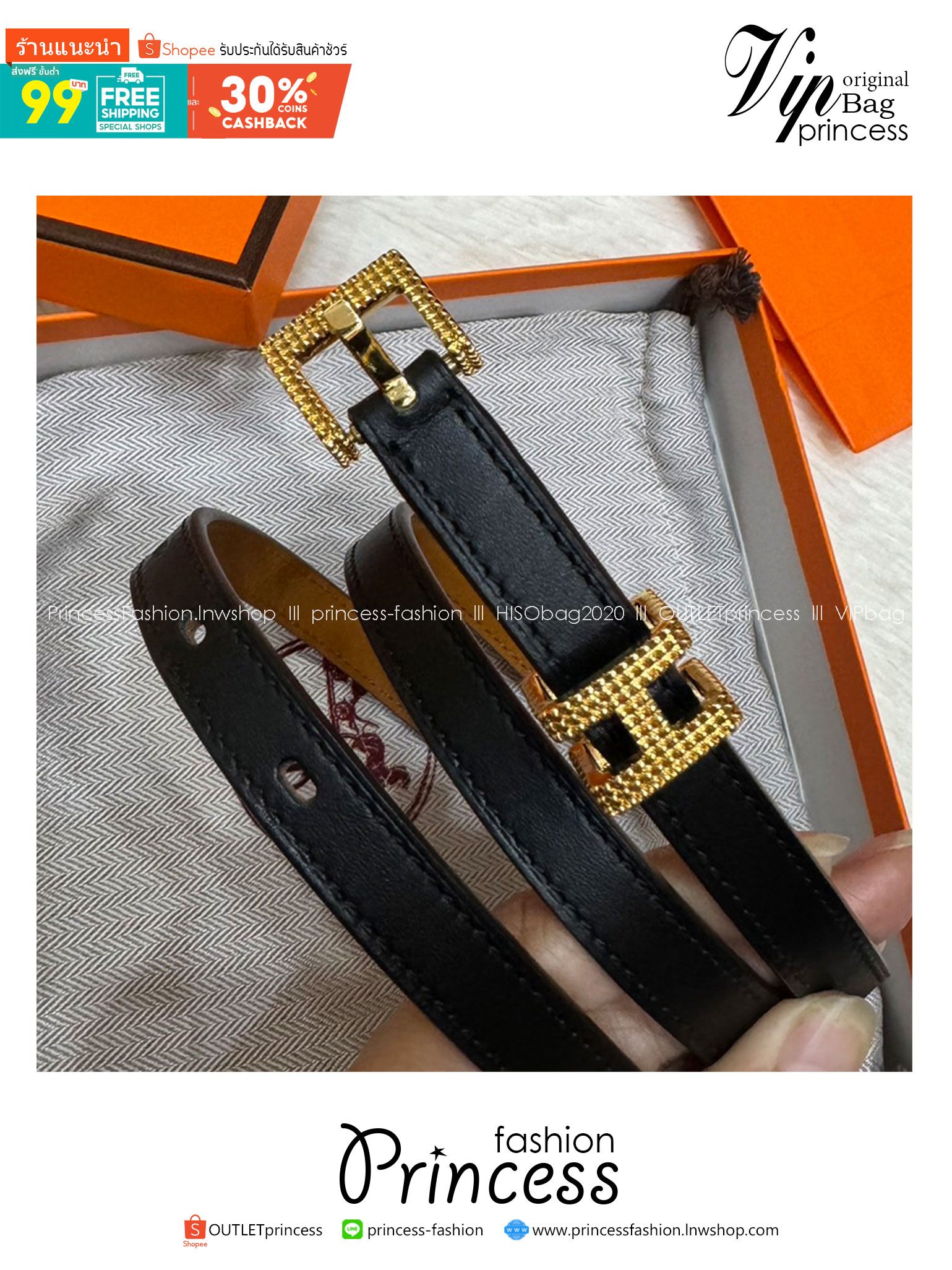 HERMES Pop H Guillochee 15 belt / HERMES Leather belt in Hunter & jewel 1.5cm เข็มขัดแบรนด์หรูหนังแท้ เกรดงานดีสุด เกรดออริ ท็อป สลับแท้ 1:1 ใช้งานต่างประเทศได้