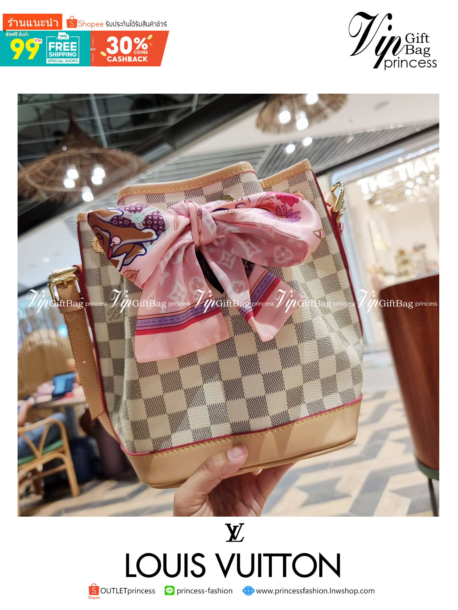 LV Noe bb damier azur กระเป๋าทรงขนมจีบสุดฮอต ราคาสุดคุ้ม ลิมิเต็ดมากๆ แถมฟรี ริบบิ้นแบรนด์เอนกประสงค์ จะใช้แทนสายรูดปากกระเป๋า ผูกเป็นโบว์ตกแต่งเก๋ๆ หรือจะพันถนอมสายสะพายยังได้ คุ้มจริง!! วัสดุหนังแคนวาส ภายในโล่งกว้าง ใส่ของได้ตามสะดวก สายสะพายปรับได้อีก