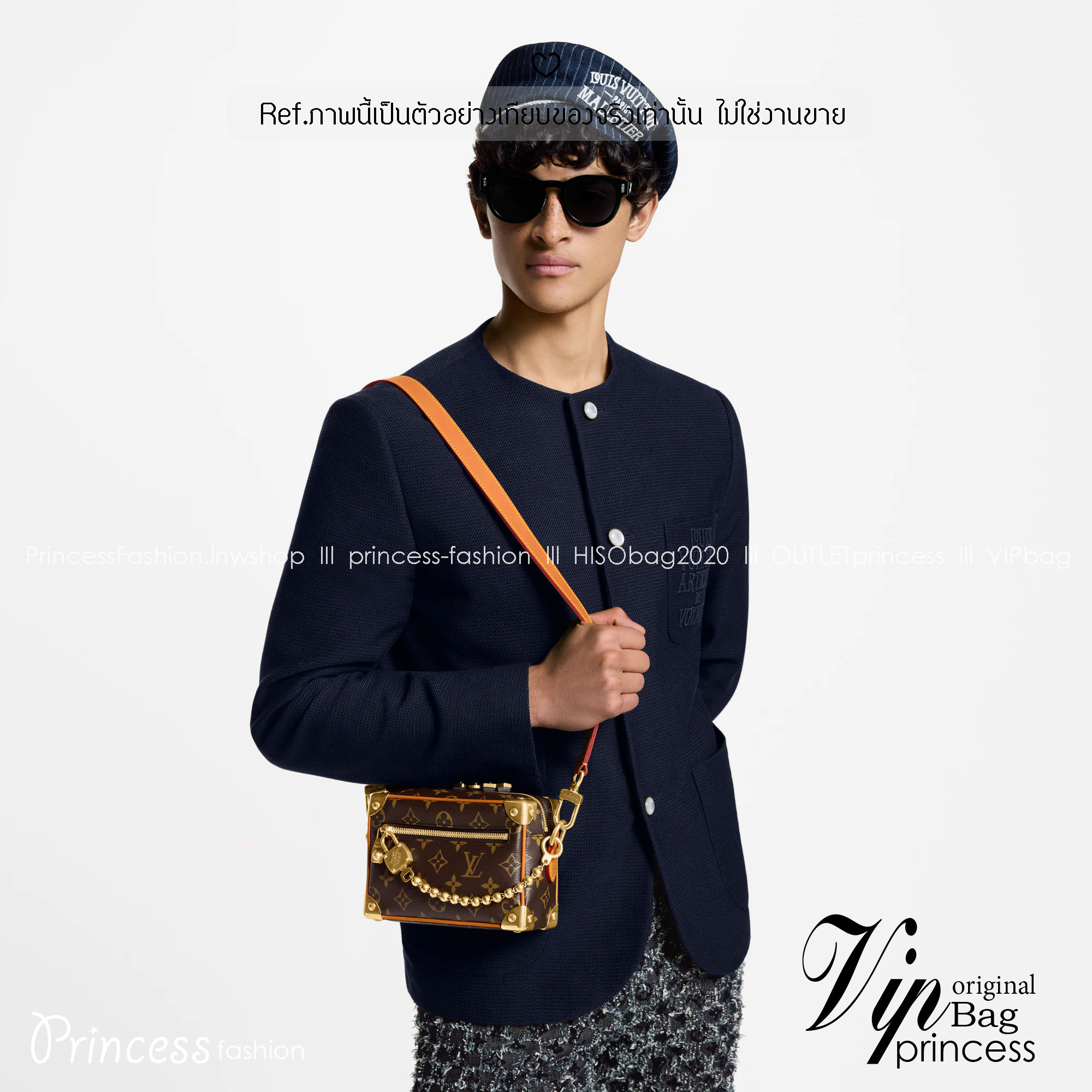 LV Mini Soft Trunk G69 monogram archive กระเป๋าสะพายทรงกล่อง ดีไซน์ใหม่ประดับสายโซ่กลมสีทองโดดเด่น ไอเท็มหรูหราย้อนยุค ผสมผสานความทันสมัย