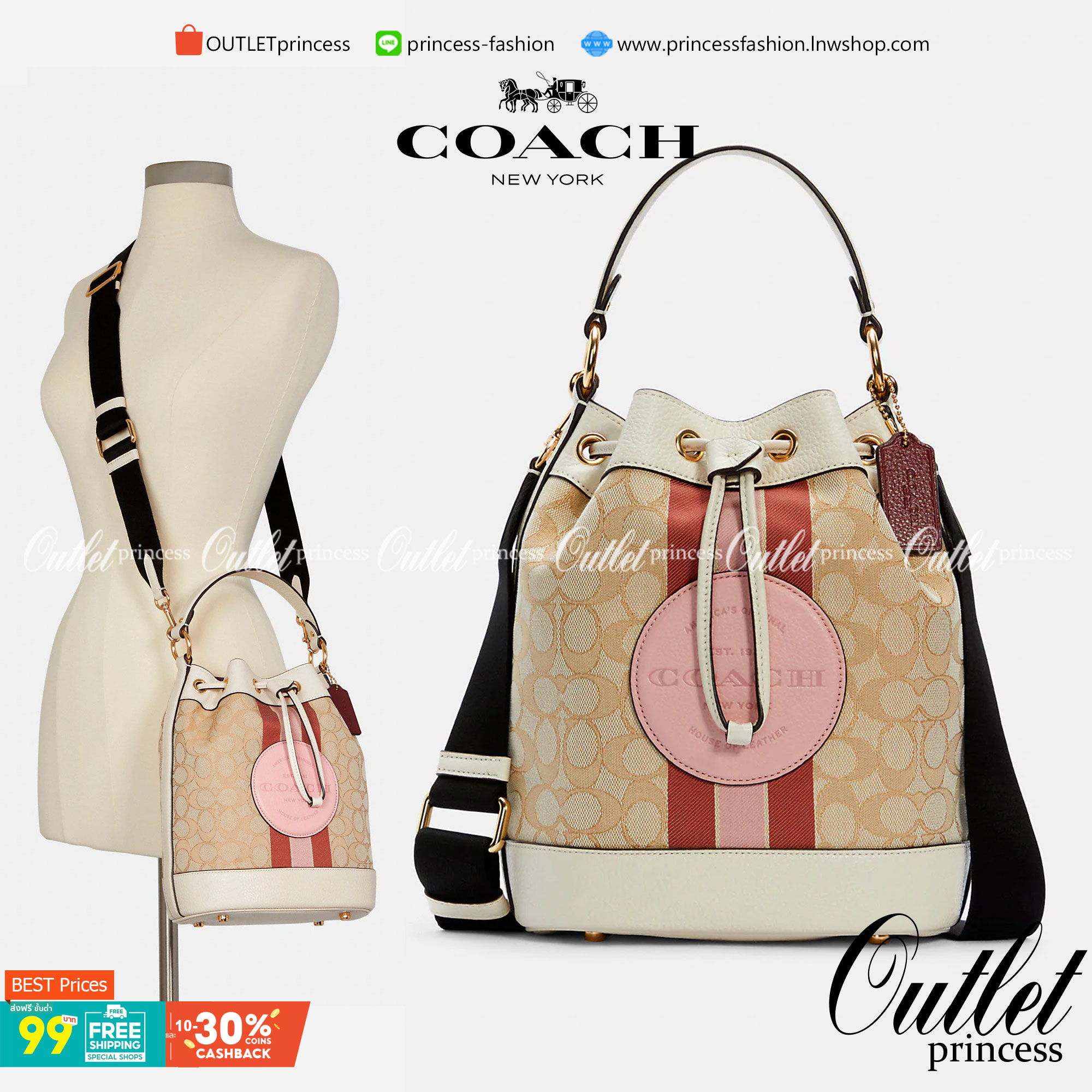 OUTLET 】COACH DEMPSEY DRAWSTRING BUCKET BAG IN SIGNATURE JACQUARD WITH STRIPE AND COACH PATCH C4101 C4102 พี่สาวใบใหญ่สุดสวยมาแล้วจ้า!! กระเป๋าทรงถังไซส์ใหญ่ ที่สาวๆรอคอย ใช้งานง่ายด้วยการรูดหนังปิดรอบปากกระเป๋า ทุกอย่างลงตัวที่สุด!! โดดเด่นด้วยลวดลายสีสั