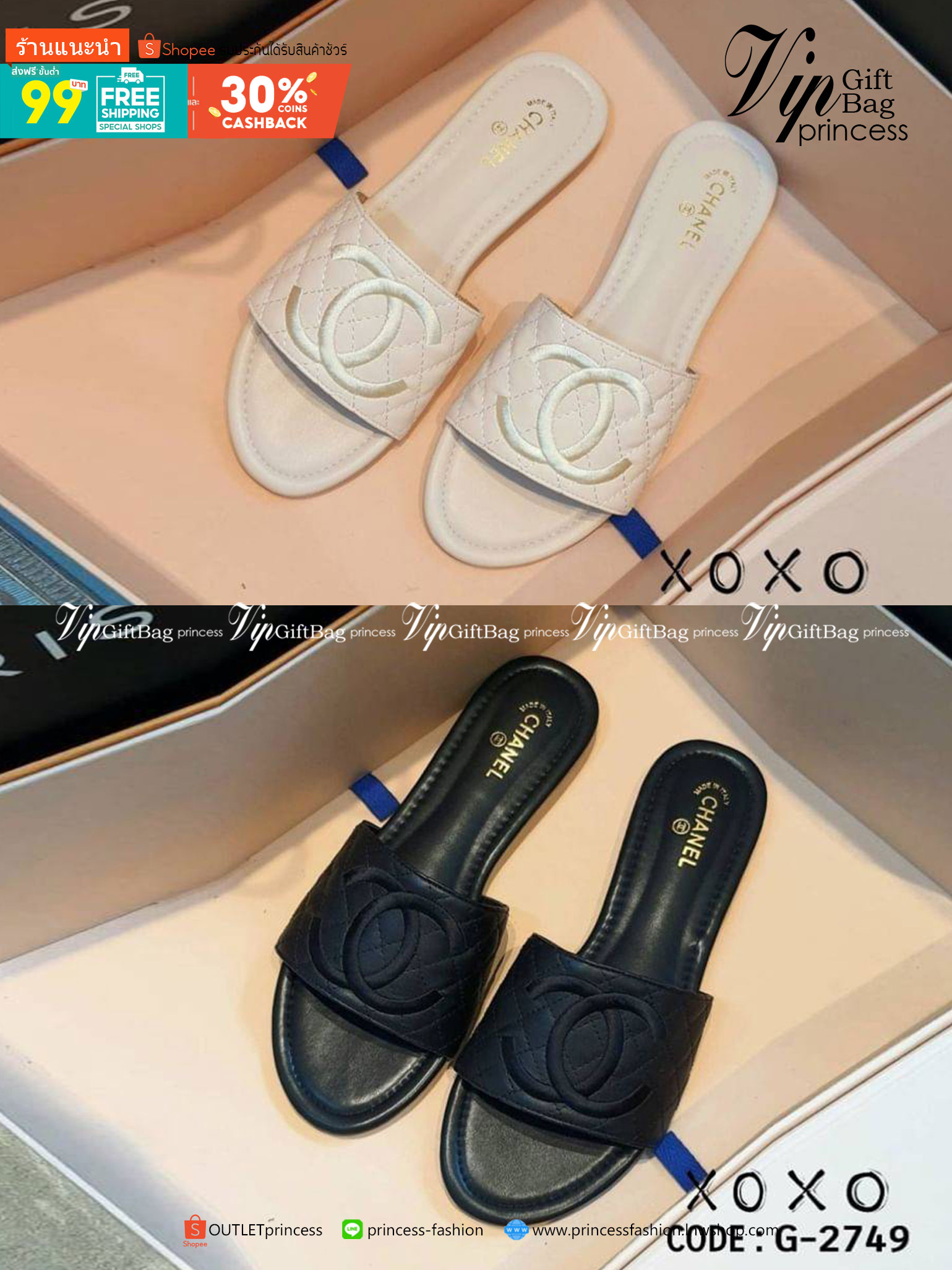 CHANEL SANDELS แตะงานแบรด์ ชิคๆ สวย หรู นุ่มมาก ใส่สบาย วัสดุหนัง PU เย็บตาราง ด้านหน้างานปักโลโก้ สวย เรียบร้อย แมทส์ชุดง่าย น้ำหนักเบา