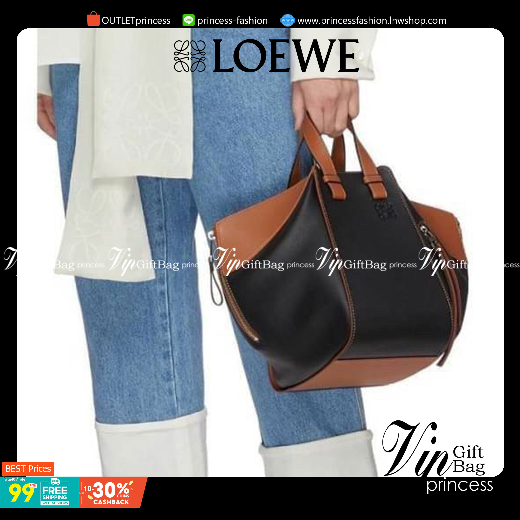 LOEWE HANDLE & SHOULDER BAG VIP GIFT WITH PURCHASE (GWP) กระเป๋าถือหรือสะพายหนังแท้พรีเมี่ยมกิ๊ฟ Limited จาก LOEWE PERFUME DUTYFREE รุ่น Rare items สุดๆวัสดุหนังแท้ Calfskin หนังสวยดีไซน์มีเอกลักษณ์ ใบใหญ่กำลังดี น้ำหนักเบา ด้านข้างมีซิปปรับขยายได้หลายทรง