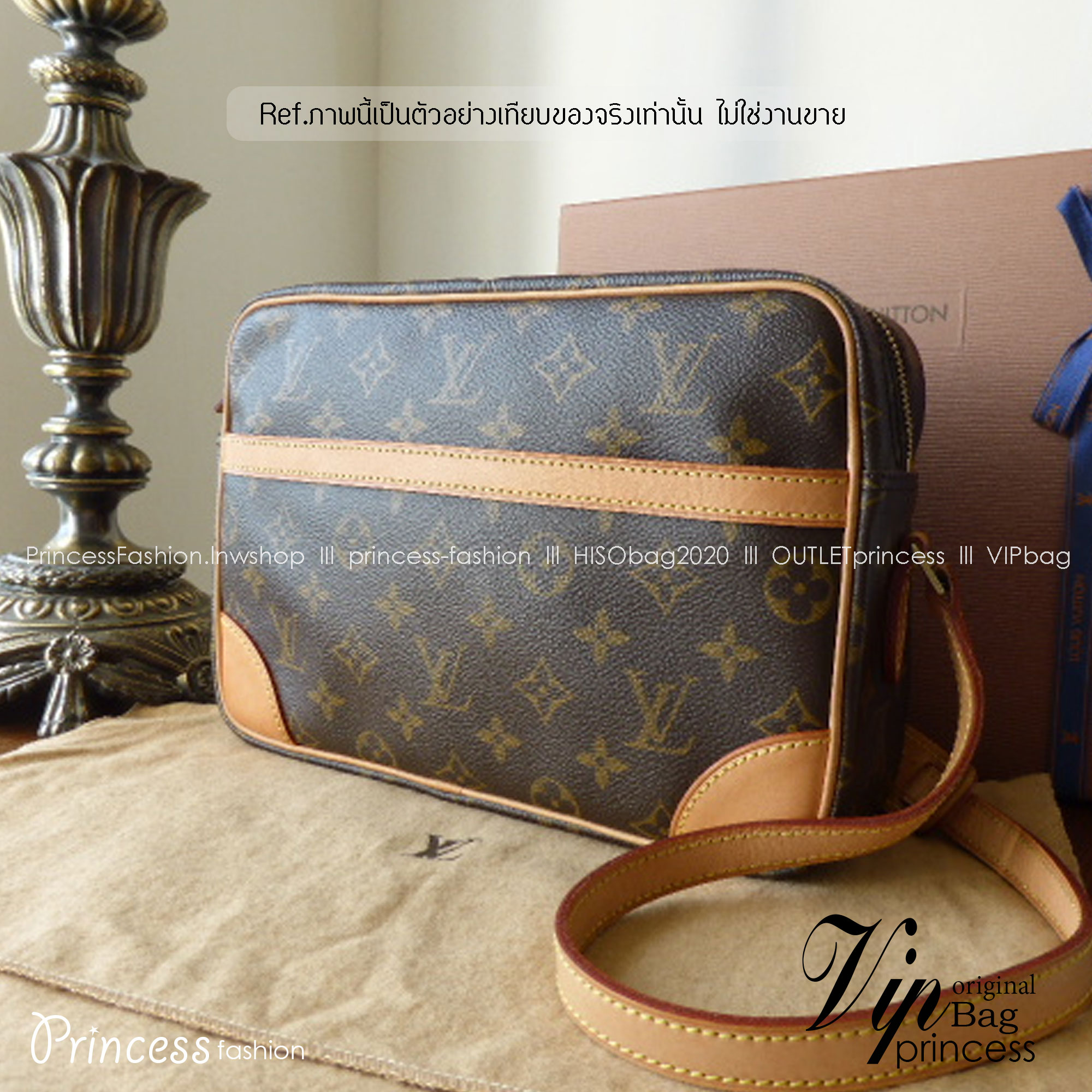 LV Trocadero 27 Monogram Vintage Crossbody Bag / LV Messenger Bag กระเป๋าสะพายทรงแมสเซ็นเจอร์วินเทจ เกรดออริ ท็อป สลับแท้ 1:1 เกรดดีสุด หนังแท้ ผ่านทุก ตม.