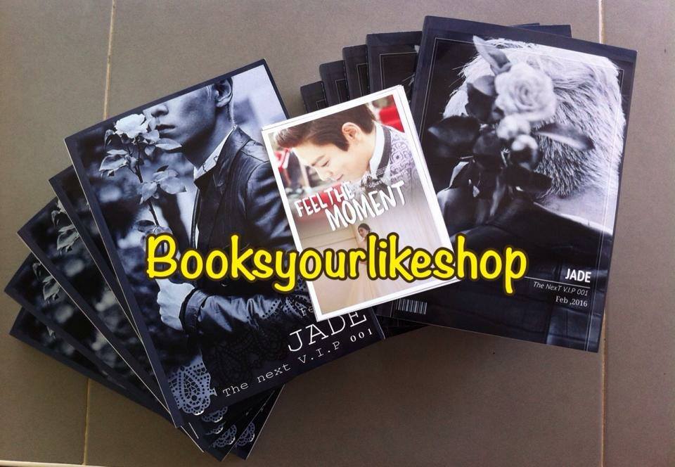 โปรส่งฟรี JADE ปฏิเสธรัก-โกหกหัวใจ 2 เล่มจบ / iamplatinum หนังสือใหม่ทำมือ***สนุกน่ารักมากคะ*** ( ชุดนี้จัดส่งทุกวันเสาร์คะ )