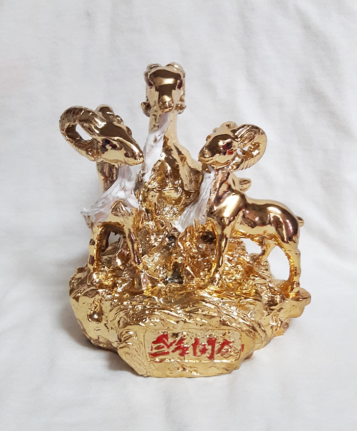สินค้าหมดค่ะ แพะทองเสริมดวง นำความโชคดีเจริญรุ่งเรือง แก้ชงปีเถาะ ปี2560ค่ะ