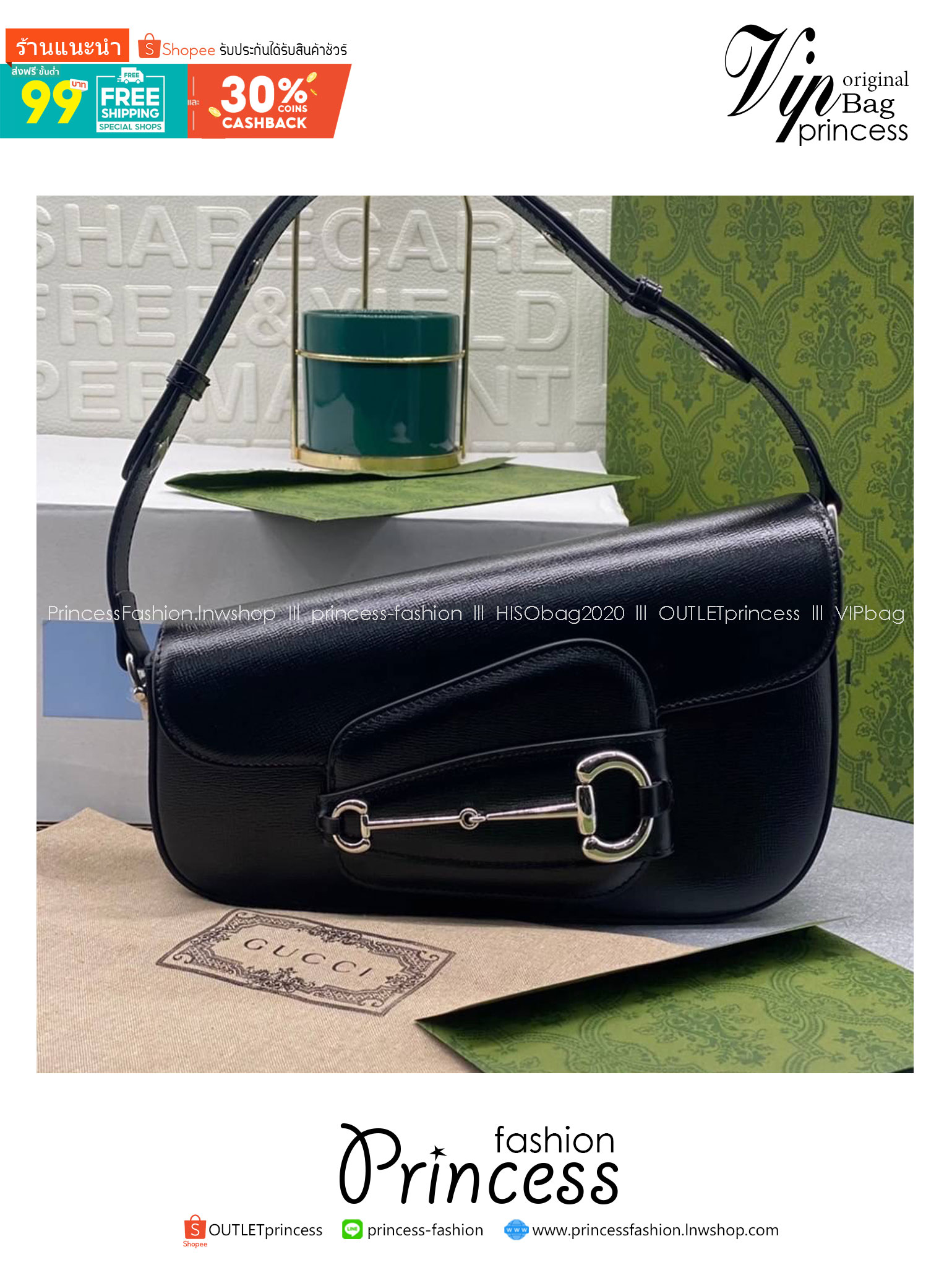 GUCCI GUCCI HORSEBIT 1955 SMALL SHOULDER BAG กระเป๋าสะพายถือหรือสะพายไหล่ แคนวาสสวยอย่างดี เกรดท็อปออริจินอล 1:1 เกรดดีสุด สลับแท้