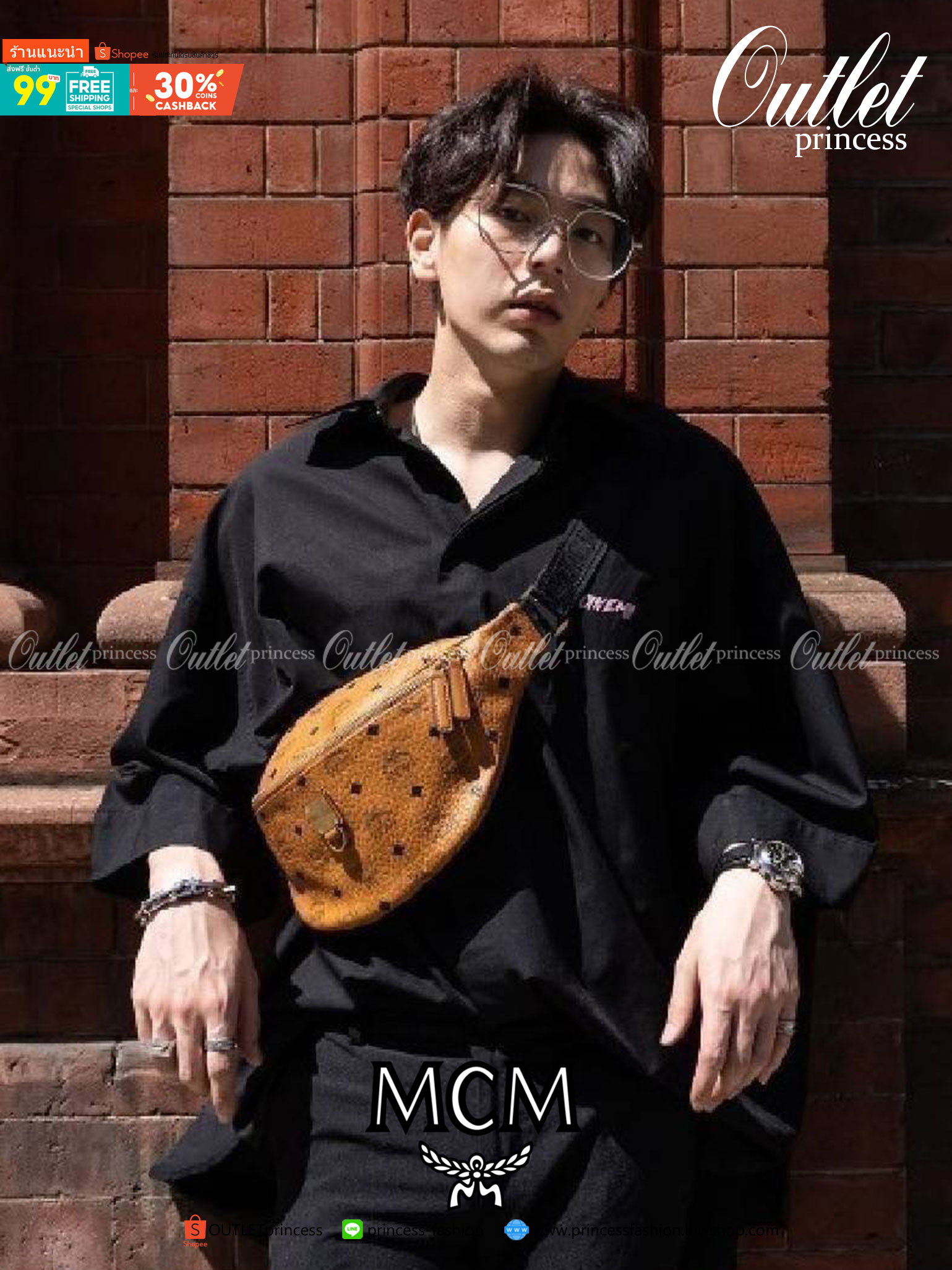 M.C.M FURSTEN BELT BAG IN VISETOS กระเป๋าคาดอกยอดฮิต หนุ่มๆสาวๆใช้ได้ไม่มีเบื่อ รุ่นขายดี ลายวิเซโต้เอกลักษณ์ ทั้งสปอร์ตและดูหรูในตัว ใช้งานง่าย ได้ทุกลุค วัสดุหนังแคนวาสคุณภาพดี มีช่องซิปหลัก และซิปด้านหลังกระเป๋า ภายในเป็นช่องโล่งบุผ้าซับอย่างดี รุ่น un