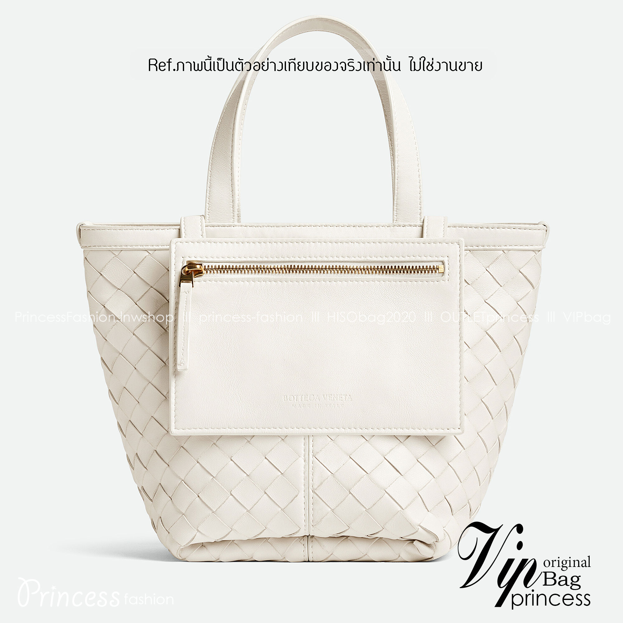 BOTTEGA Small Flip Flap Tote bag soft Intrecciato leather with zippered pocket กระเป๋าทรงโท้ทดีไซน์สานเป็นเอกลักษณ์หรูหรา จุของได้เยอะ เกรดออริ สลับแท้ 1:1 ใช้งานต่างประเทศได้