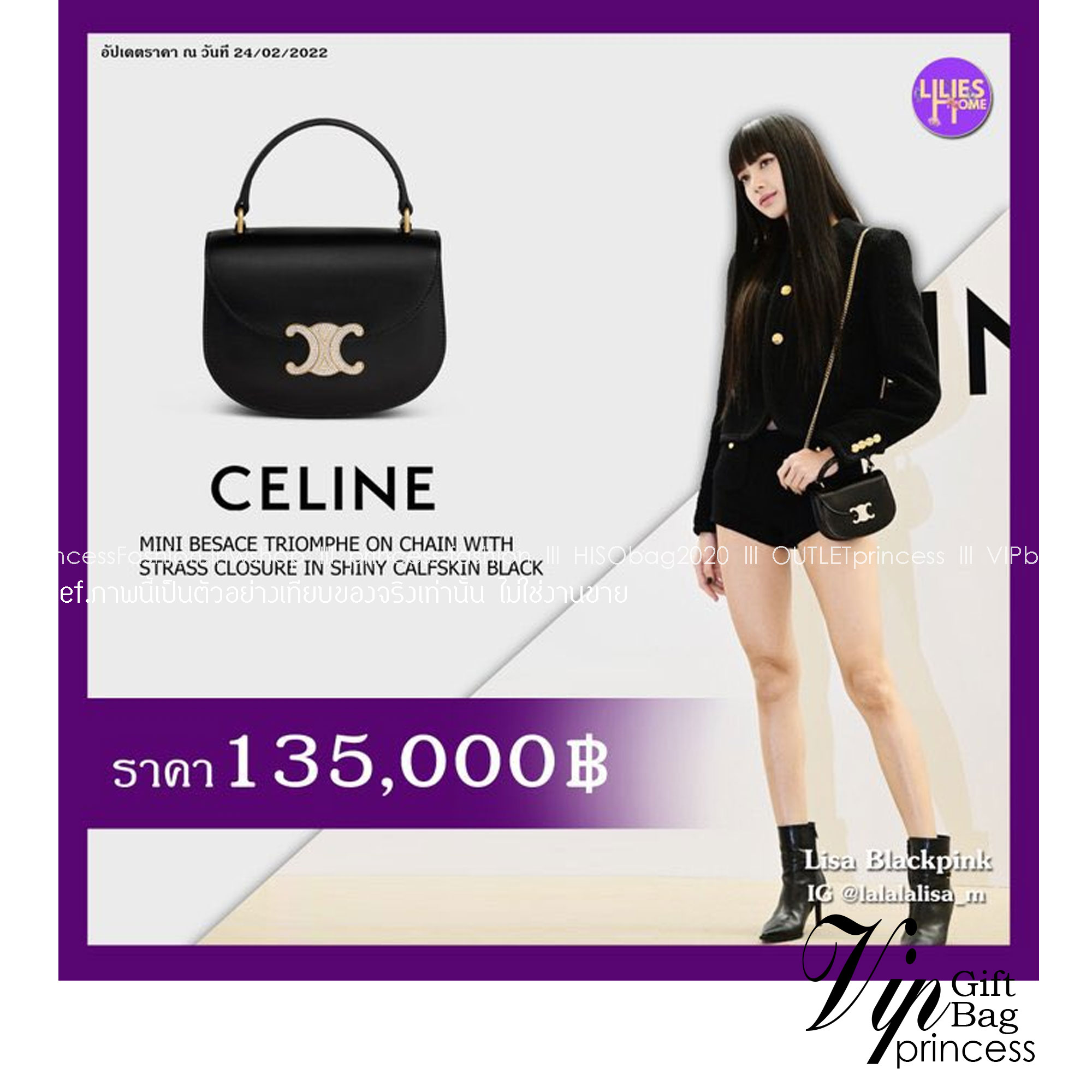 CELINE MINI BESACE CLEA in Triomphe canvas and leather กระเป๋าสะพายพร้อมหูจับถนัดมือ ใหม่ก่อนใคร น่ารักสุดปัง รูปทรงย้อนยุค สไตล์วินเทจลัคชู ภายในเป็นช่องโล่ง มีช่องย่อยให้อีก เป็นไอเท็มที่ควรต้องมีจริงๆ