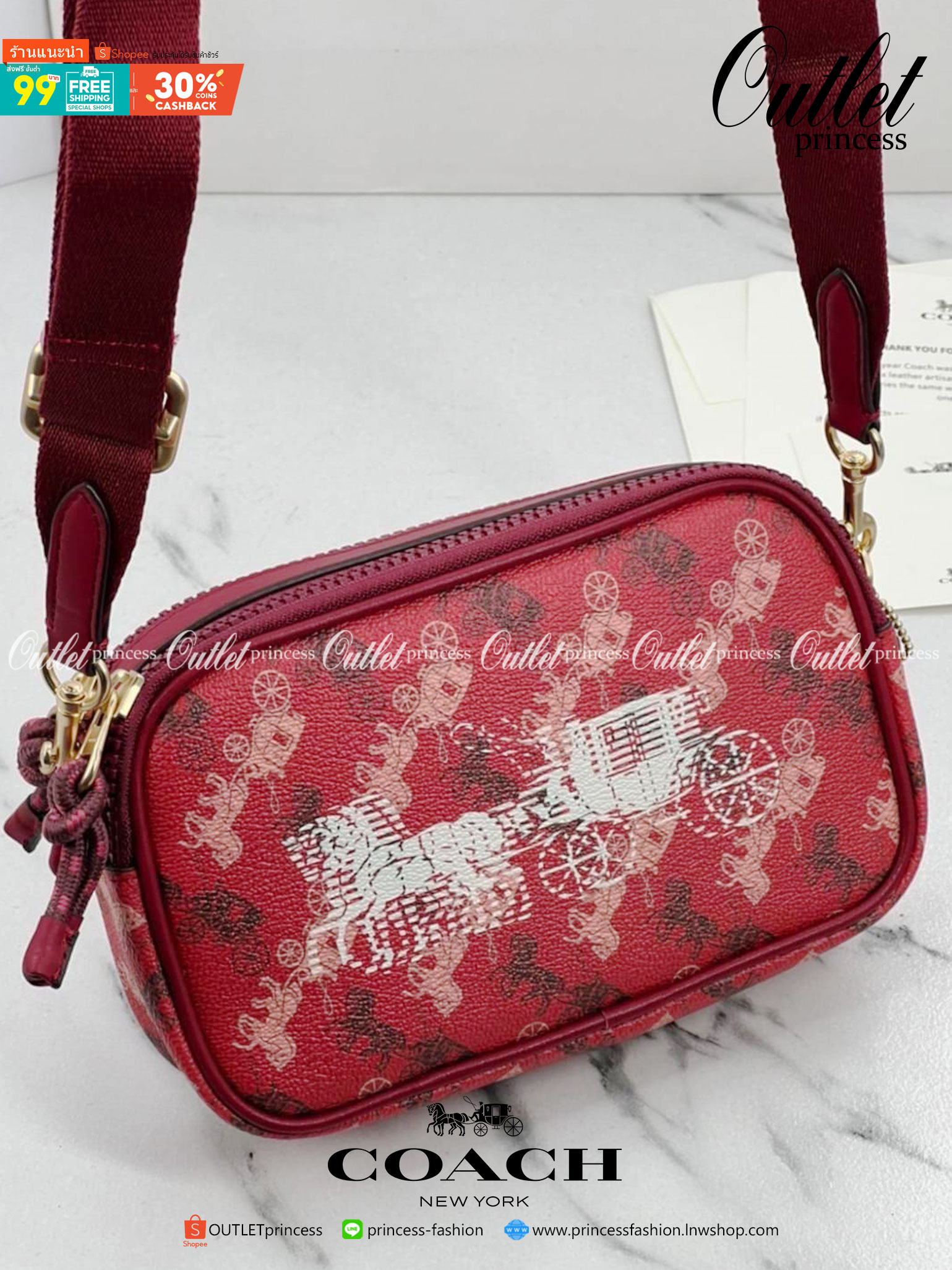 COACH CROSSBODY POUCH WITH HORSE AND CARRIAGE PRINT (F84639) พร้อมส่งที่ไทย
