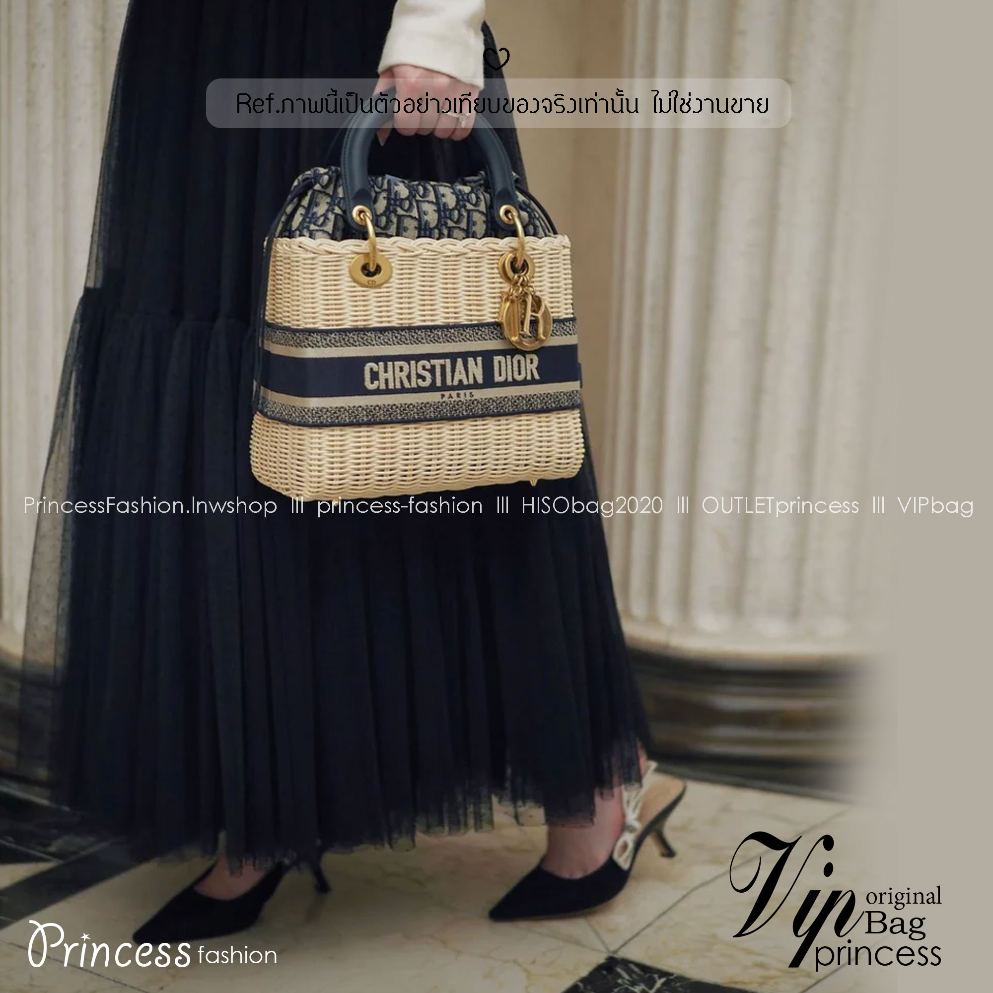 DIOR Lady Natural Wicker Bag กระเป๋าสะพายงานสาน พร้อมผ้าผูกด้านในสวยงามทรงเสน่ห์ จะถือหรือสะพายข้างด้วยสายสปอร์ตก็สวยเลิศ โดดเด่นกว่าใคร งานสวยเกินราคา คุ้มที่สุดในย่านนี้บอกเลย!!