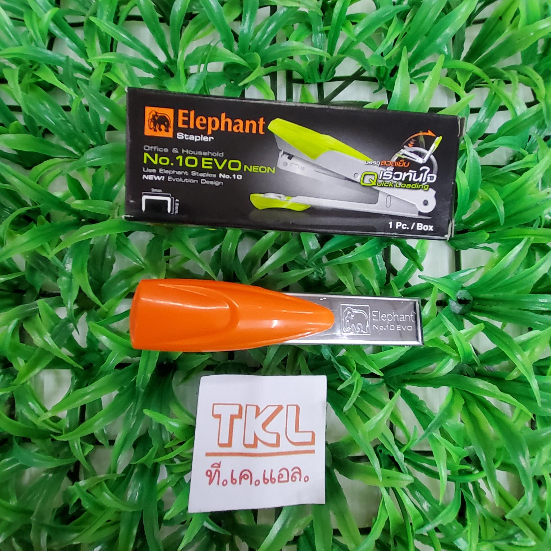 เครื่องเย็บกระดาษ ช้าง 10 EVO NEON ตอน เดียว ใช้กับลวดเย็บ#10