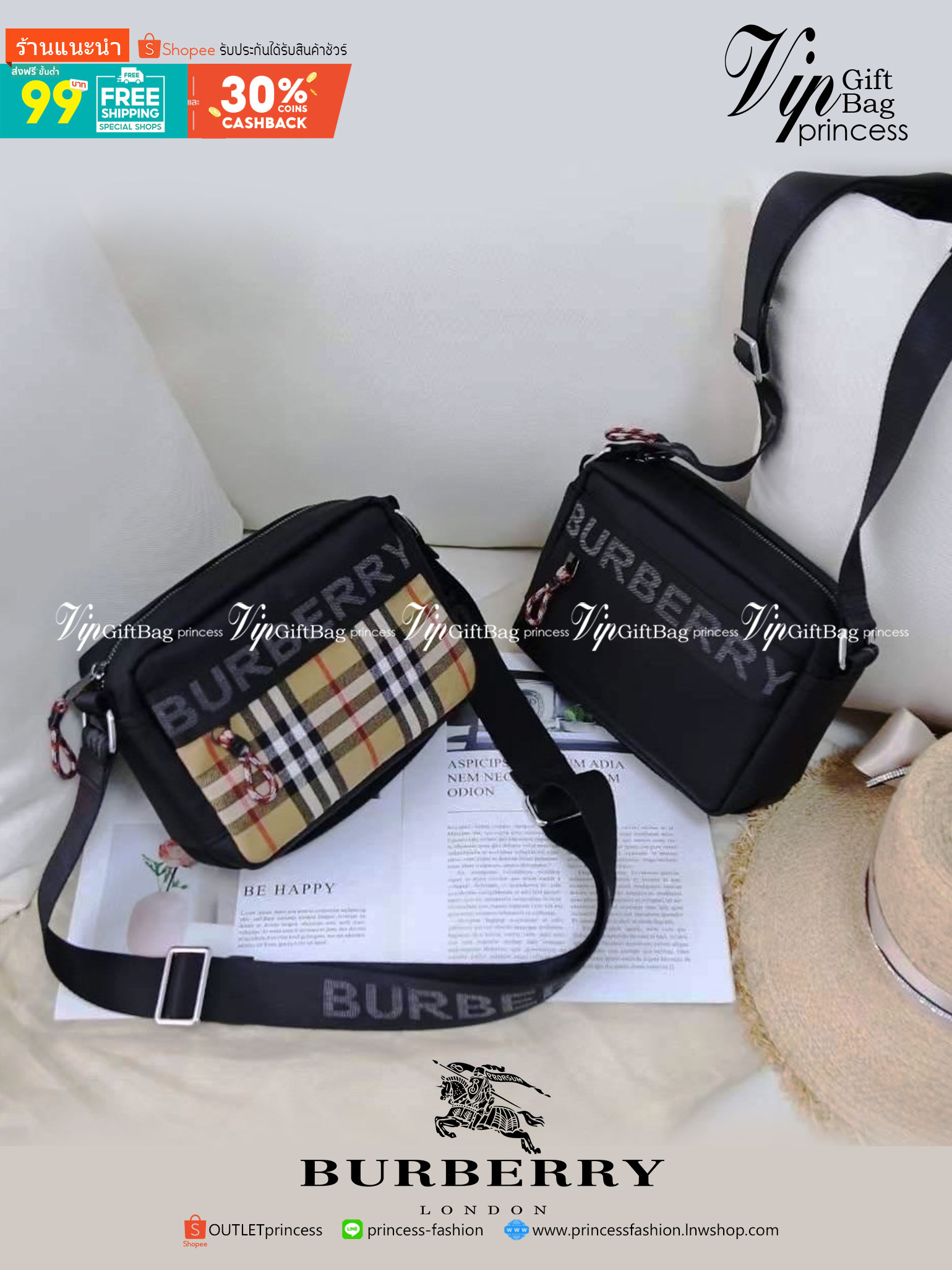 VIP 】BURBERRY FRAGRANCES CROSSBODY BAG VIP GIFT WITH PURCHASE (GWP) พรีเมี่ยมกิ๊ฟ Limited Edition จากน้ำหอม BURBERRY วัสดุ Nylon Canvas ทรงเหลี่ยมน้ำหนักเบามีโลโก้แบรนด์คาดด้านหน้าพร้อมช่องซิปใส่ของ เปิดปิดด้วยซิปหัวซิปแบรนด์สไตล์สปอร์ต ภายในมีช่องใส่บัตร