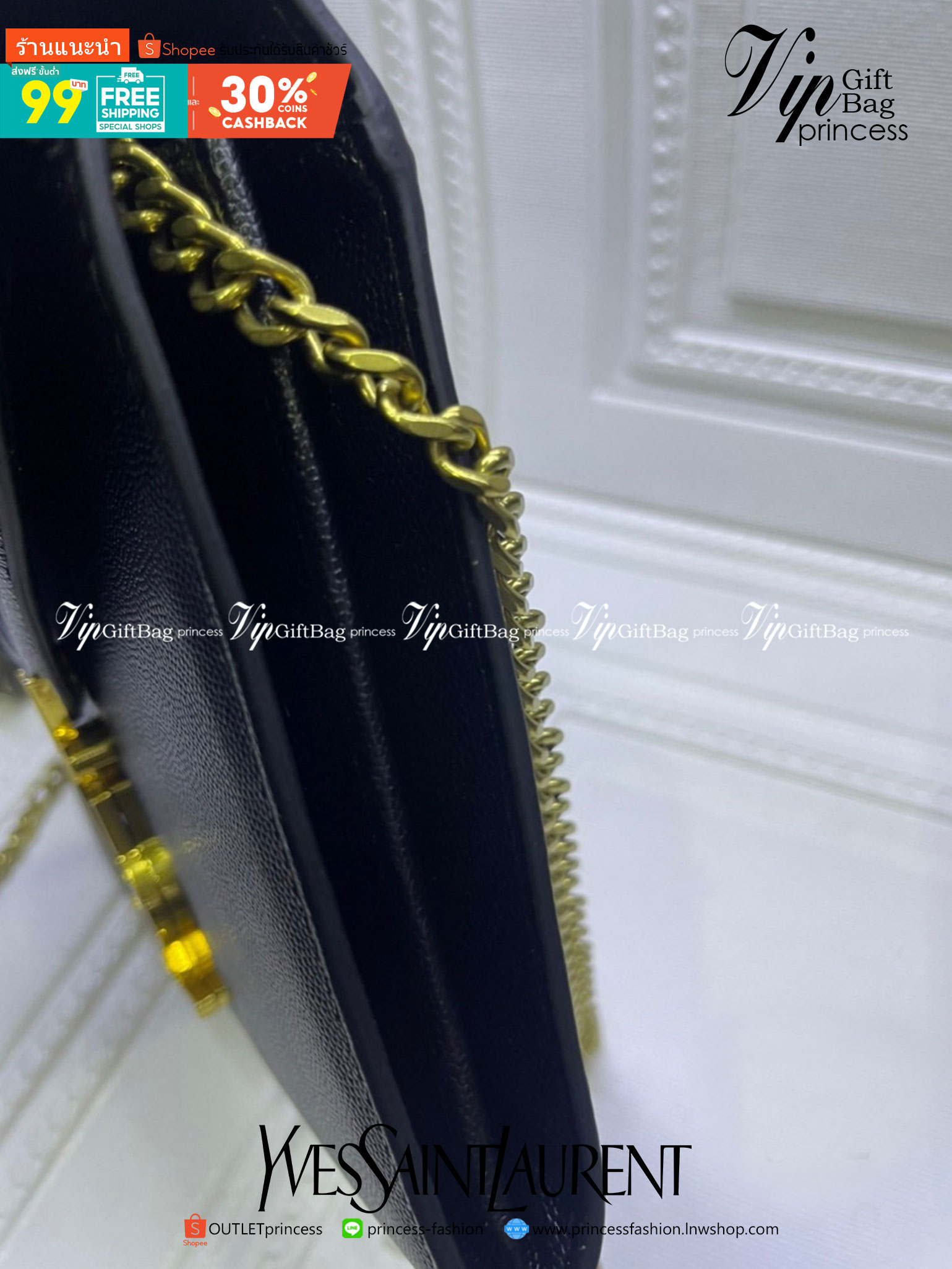 VIP 】YSL SAINT LAURENT Cassandra Chain Envelope Flap Bag กระเป๋าสะพายทรงแมสเซนเจอร์ น้อยแต่มากต้องยกให้รุ่นนี้เลยค่ะ มาพร้อมสายโซ่ทอง งานเปิดหน้าอะไหล่ทองสุดหรู วัสดุหนังแท้ Calfskin ทรงสี่เหลี่ยมหนังสวยหรูอยู่ทรงเปิดปิดด้วยฝาปิดโลโก้แบรนด์อะไหล่ทอง ภายใน