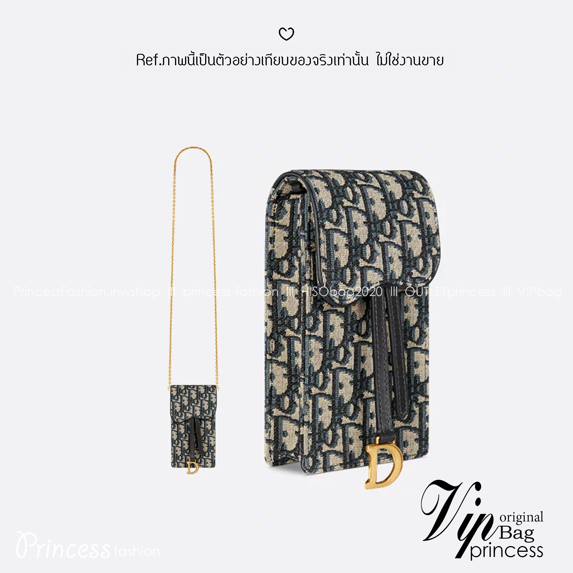 DIOR Phone Bag / DIOR Vertical Saddle Pouch Blue Dior Oblique Jacquard กระเป๋าใส่โทรศัพท์เอกลักษณ์ของความหรู สายสะพายโซ่อะไหล่ทองสวยงาม ด้านหน้าโดดเด่นด้วยซิกเนเจอร์แบรนด์ เป็นอีกหนึ่งรุ่นที่ดาราเชเลปใช้กันเยอะ แนะนำค่ะ