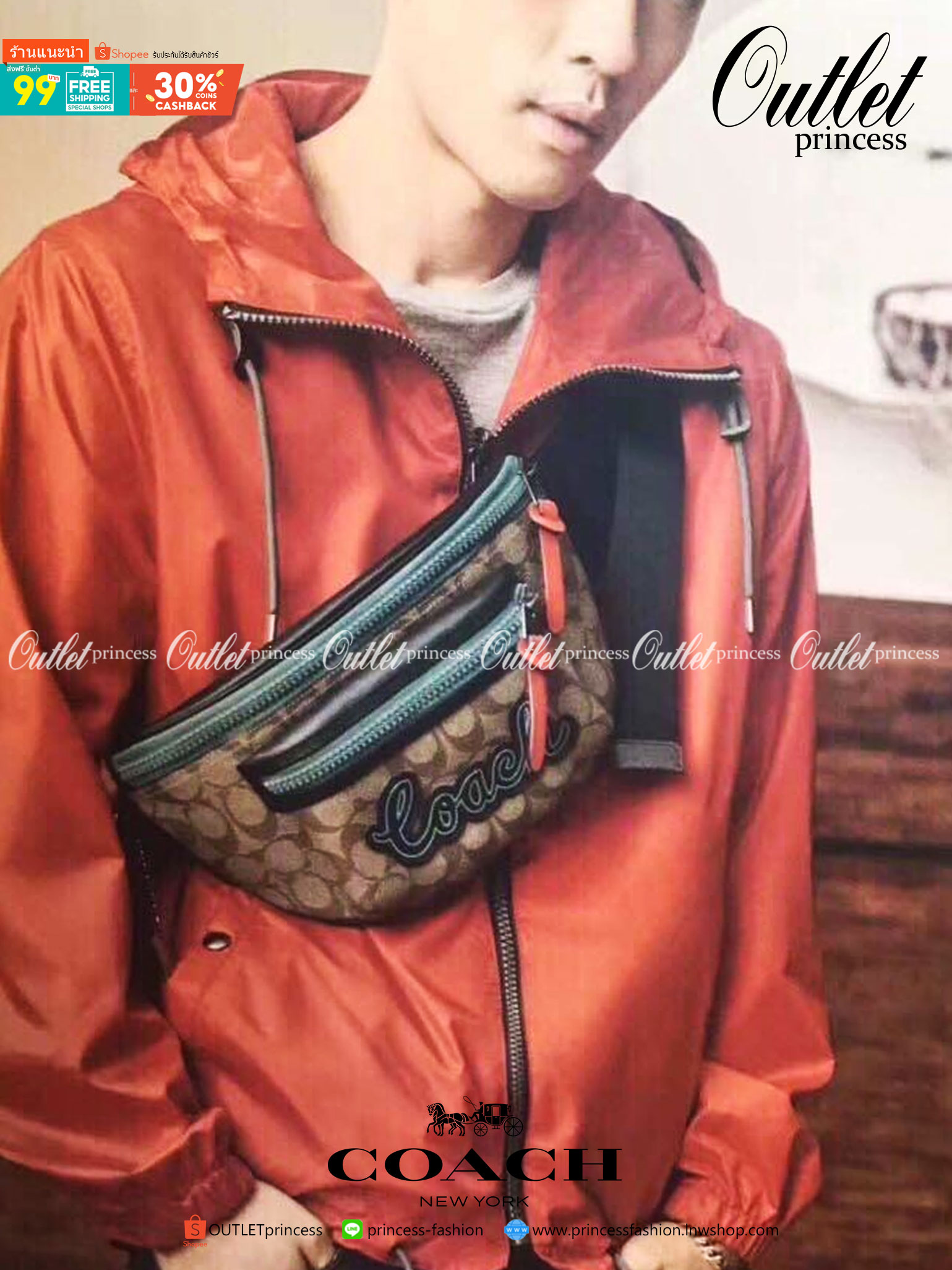 COACH F72931 TERRAIN BELT BAG IN SIGNATURE CANVAS กระเป๋าคาดอก ดีไซน์สุดเท่ มองยังไงก็ไม่มีเบื่อ ด้วยรูปลักษณ์ และความคลาสสิค ผสานกันอย่างลงตัว วัสดุหนังแคนวาสสลับหนังแท้ มีช่องซิปแบ่งเป็นสัดส่วน ด้านหลังบุนวมและมีช่องซิปไปอีก!! ภายในโล่งกว้าง ใส่กระเป๋าส