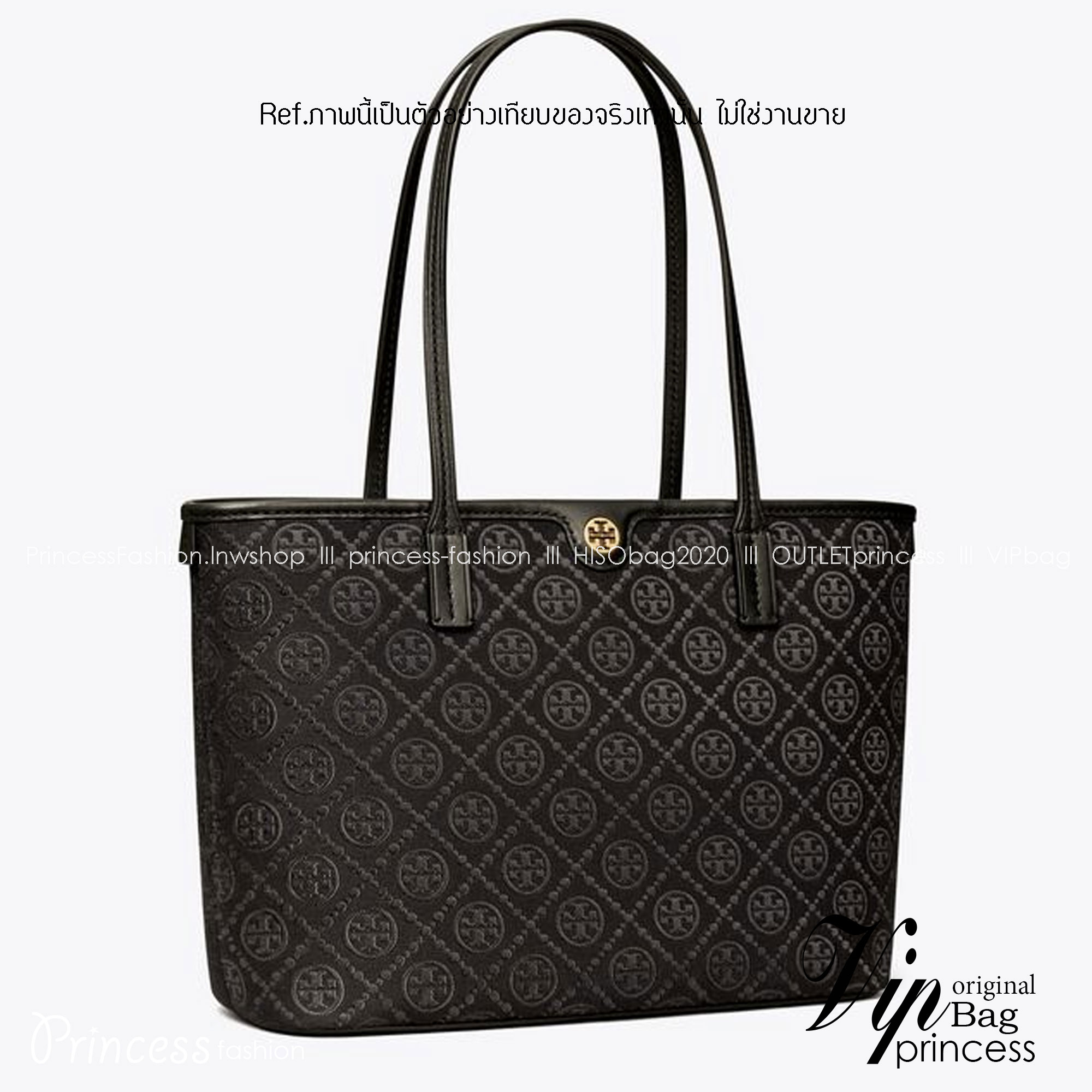 TORY BURCH T MONOGRAM SMALL ZIP TOTE (ใบเล็ก) กระเป๋าทรงโท้ทพร้อมกระเป๋าใบเล็ก วัสดุผ้าแจ็คการ์ดตัดขอบหนัง