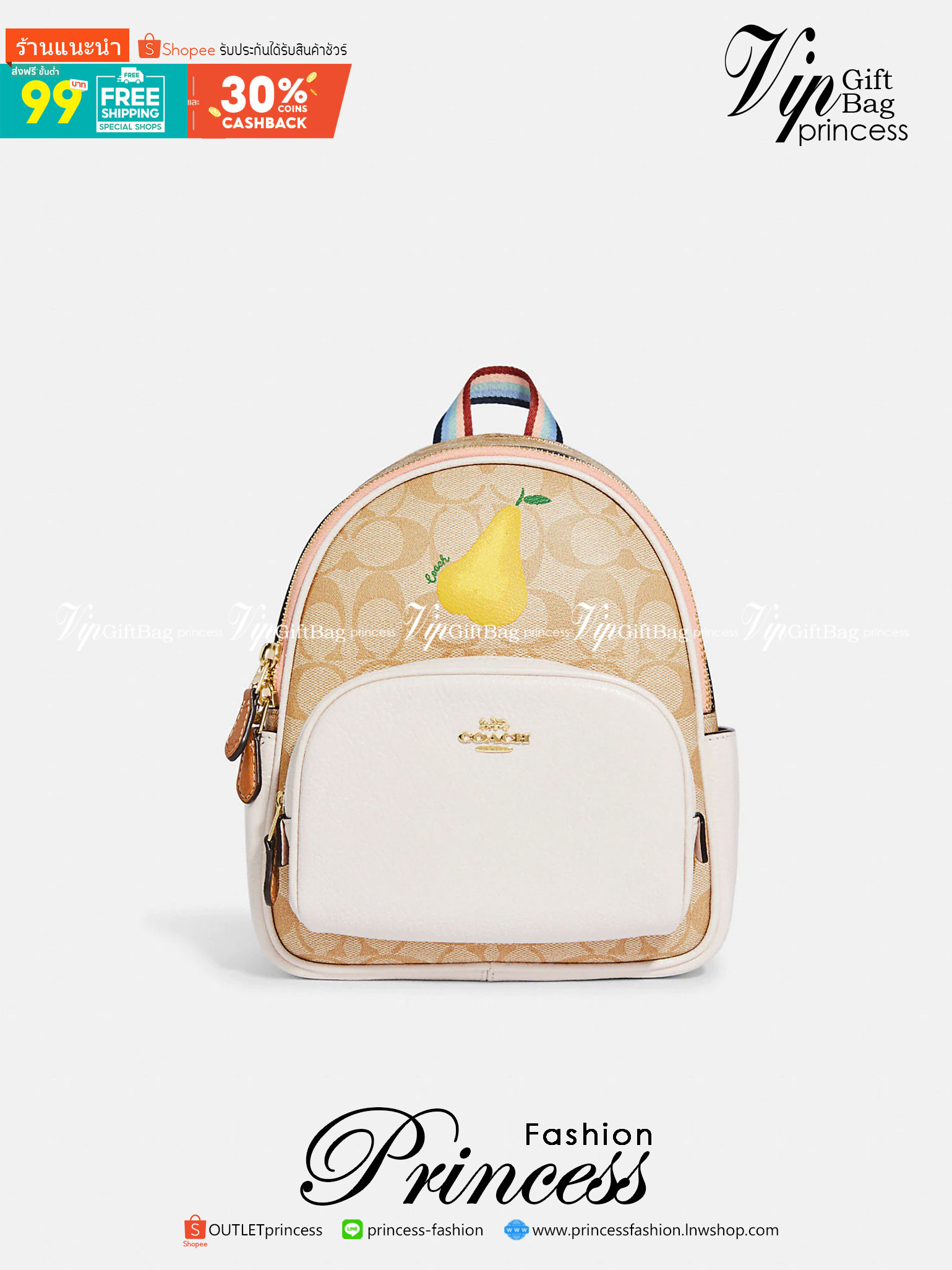 COACH MINI COURT BACKPACK IN SIGNATURE WITH PEAR ((c8258)) 🌈สวยกันก่อนใคร วางน้องไม่ลงเลยจริงๆค่าา😍 พร้อมส่ง! กับกระเป๋าสะพายหลังแบบมีหูหิ้วในตัว บอกก่อนเลยว่าหนังของน้องทั้งนิ่ม ทั้งสวย อย่างดีเลยค่ะ