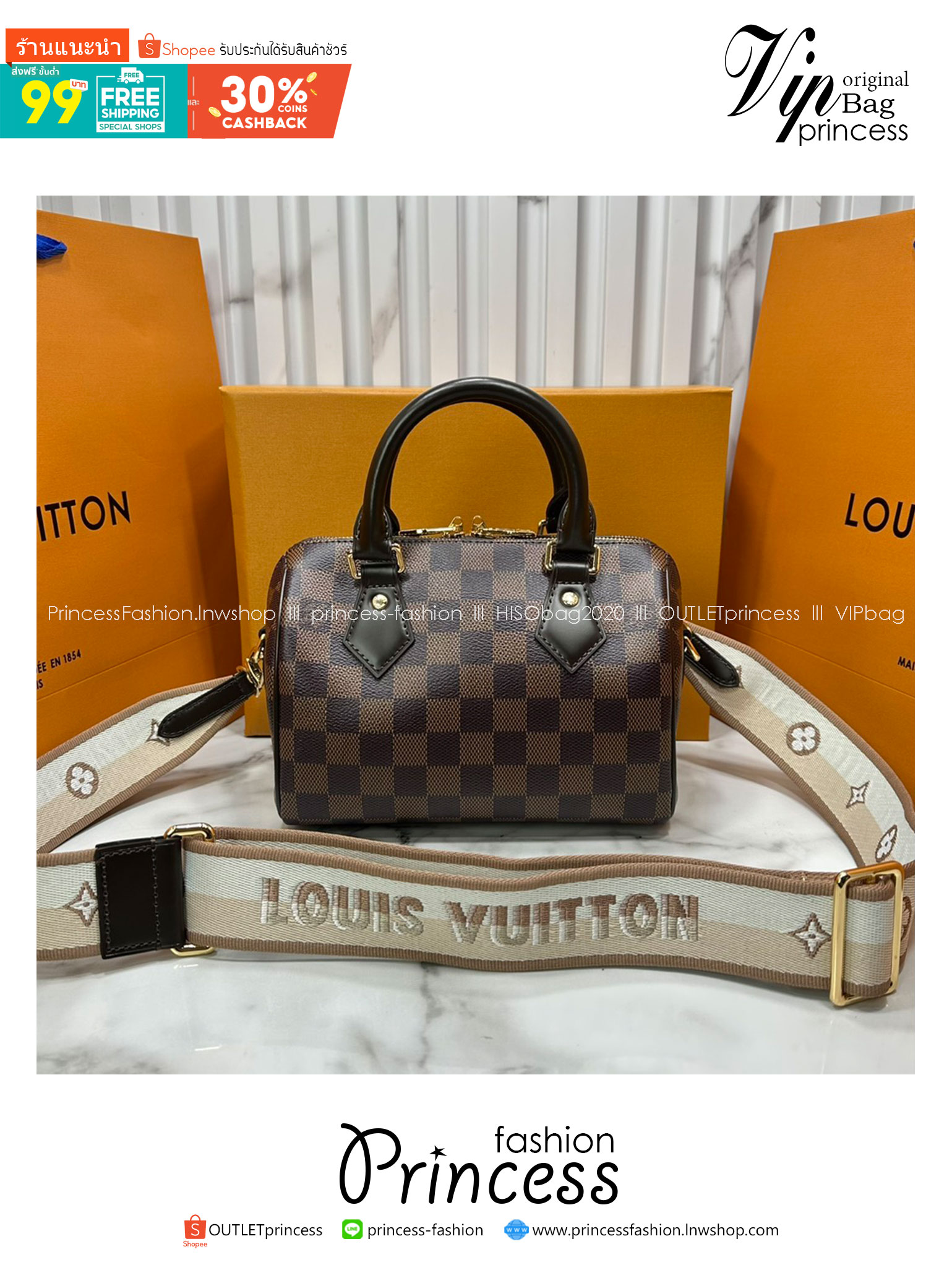 ORI หนังแท้ | LV Speedy 20 Bandoulière Damier Ebene กระเป๋าทรงหมอนสปีดี้แคนวาสคลาสสิกไซส์เล็ก พร้อมสายสะพายผ้าสปอร์ต รุ่นท็อปฮิตในตำนาน สวยงามตลอดกาล แต่งขอบหนังสีน้ำตาล Chocolate ไลฟ์สไตล์แอคทีฟคล่องตัว