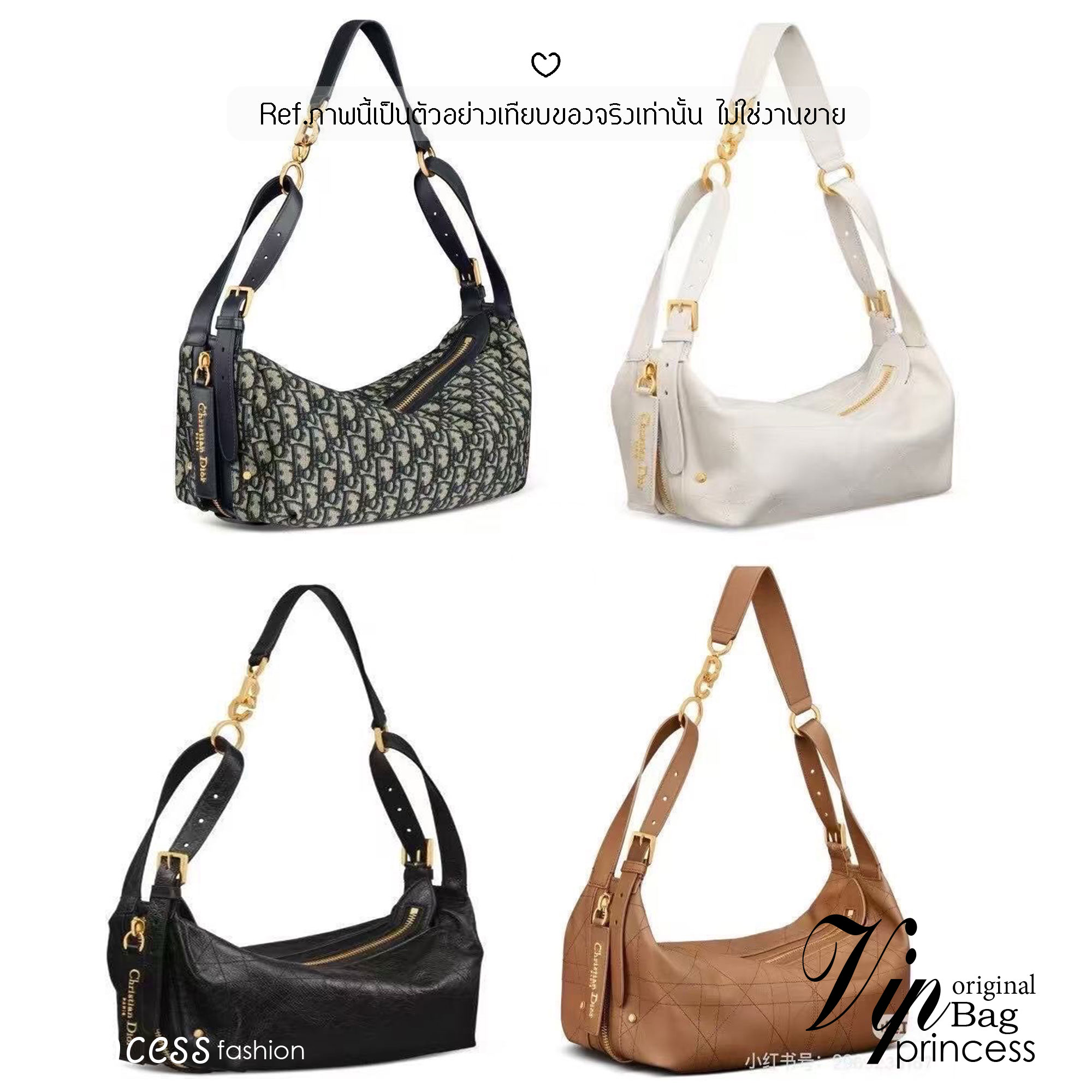 Dior Medium D-Journey Bag 35cm กระเป๋าสะพายนิยามใหม่ดีไซน์ทันสมัย โดดเด่นด้วยรูปทรงโฮโบที่มาพร้อมกับดีไซน์ที่นุ่มนวลและทันสมัย ดีเทลดูดีมีกิมมิคในตัว ภายในโล่งกว้าง