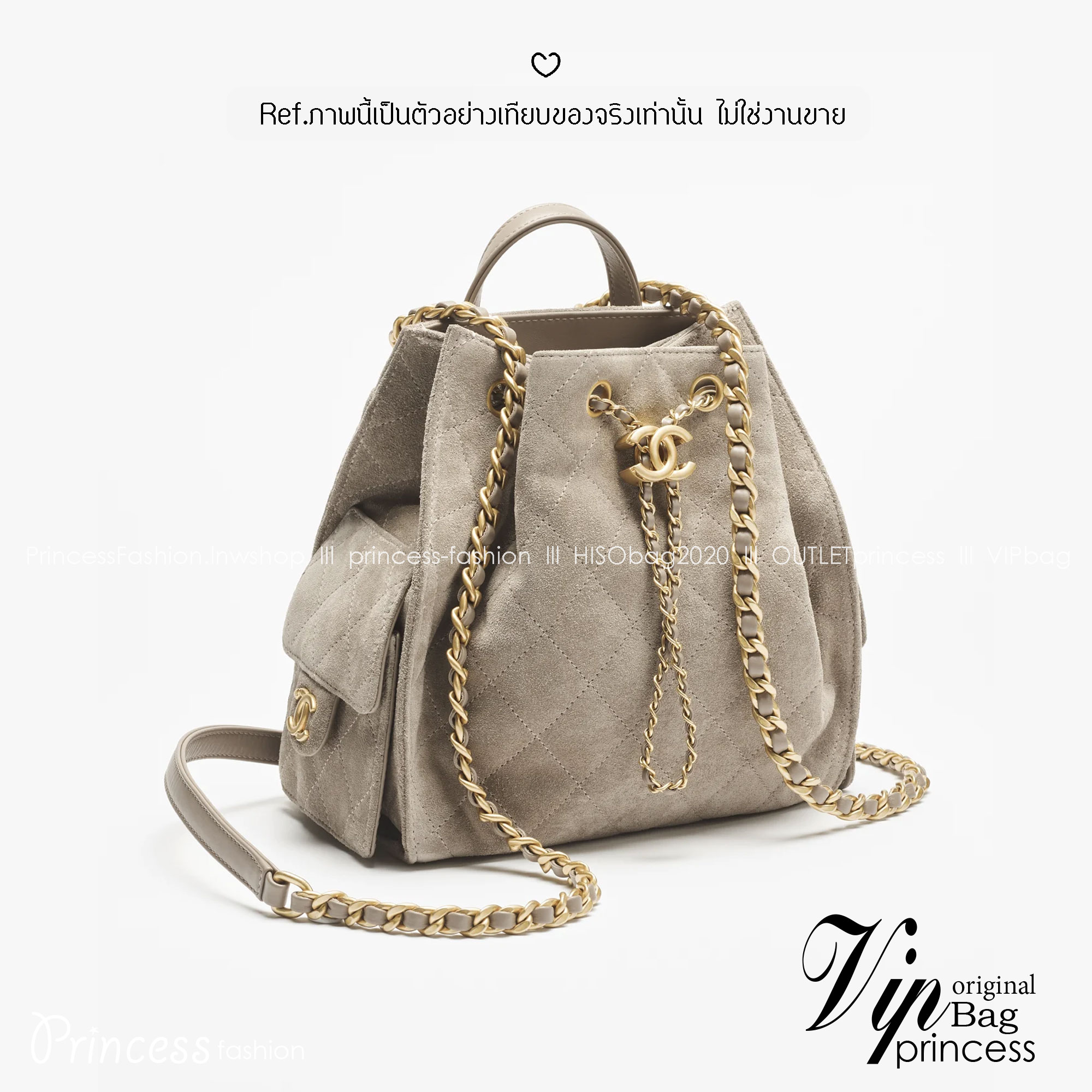 ORI หนังแท้ | Chanel 25 Medium Backpack Suede Beige กระเป๋าสะพายหลัง ดีไซน์ใหม่ล่าสุด สวยเรียบหรูดูแพง