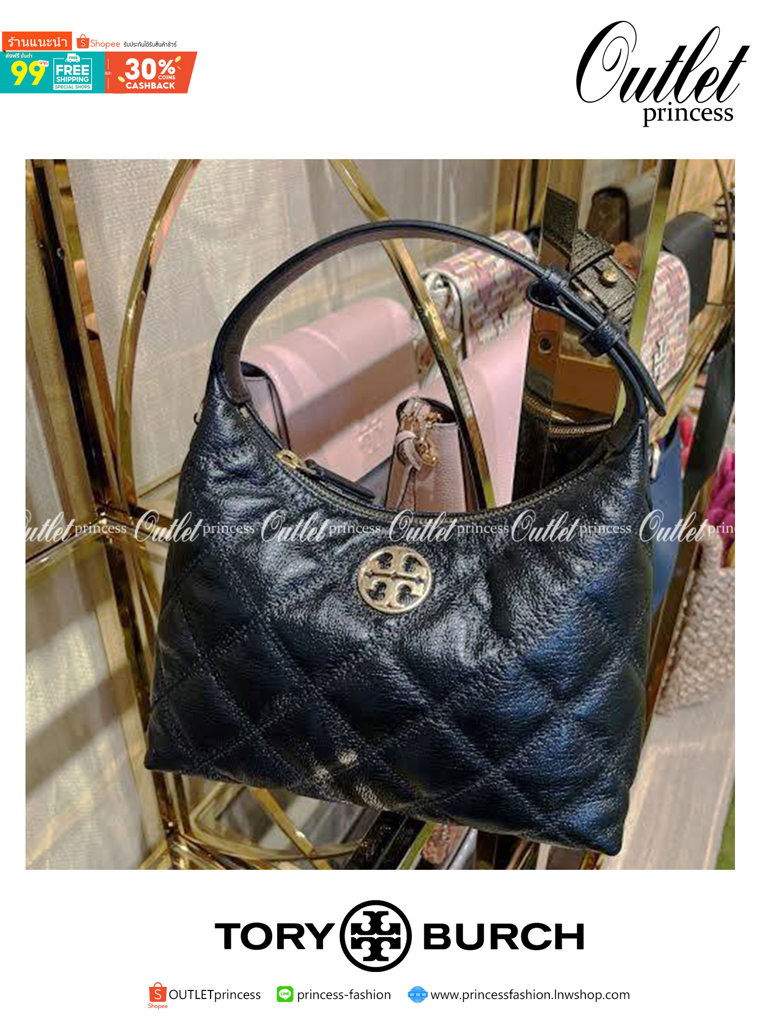 TORY BURCH WILLA MINI HOBO พร้อมส่งที่ไทย น้องน่ารัก กระทัดรัด น่าใช้มากๆเลยค่าา! กระเป๋หิ้วหรือสะพายข้างได้ ทรสวย หนังแท้อย่างดี หนังนิ่มลายนวม สวยมากๆค่ะ เปิดปิดกระเป๋าแบบซิป ภายในโล่งสามารถใส่กระเป๋าเงินใบยาวได้;ของจำเป็นอื่นๆได้พอประมานเลยนะคะ พร้อมช่
