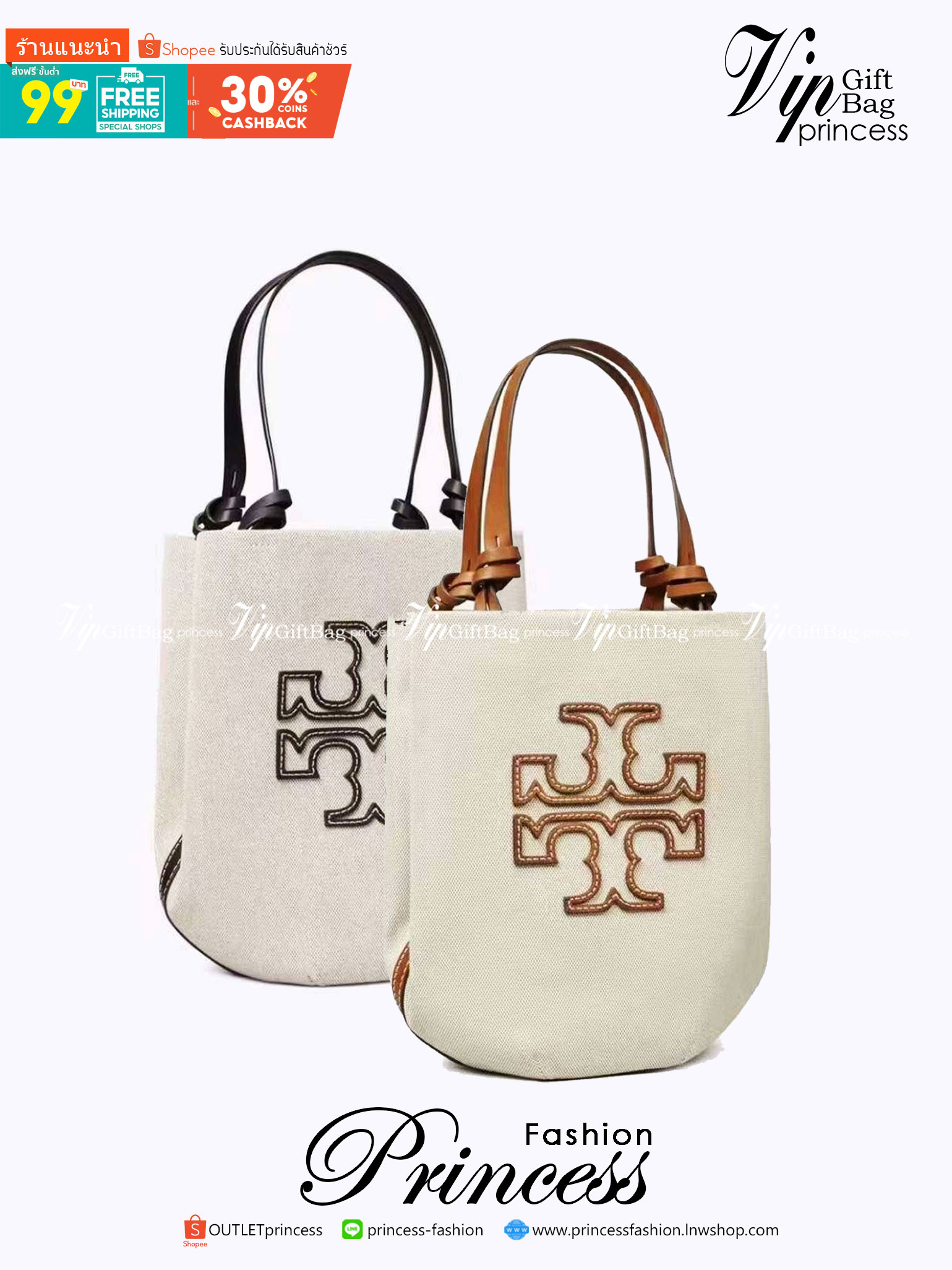 Tory Burch Small Canvas Round Tote กระเป๋าถือหรือสะพายไหล่ วัสดุผ้าcanvas รูปทรงโค้งมน ด้านในโล่ง มี1ช่องซิปและ1ช่องเล็ก น้ำหนักเบา จุของได้เยอะ มาใหม่ล่าสุดไม่ควรพลาดเลยค่า