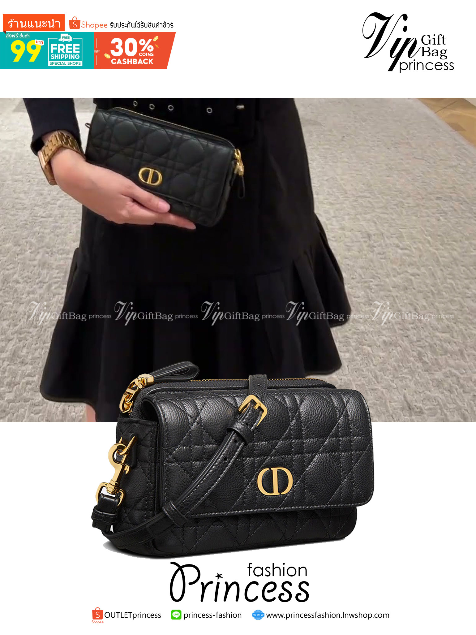 Dior Caro Pouch With Chain กระเป๋าสะพายทรงพอช รุ่นใหม่ ทรงใช้งานง่าย สะดวก กะทัดรัด วัสดุหนังคุณภาพดี มาพร้อมสายหนังสะพาย crossbody และสายโซ่อะไหล่ทองถอดออกได้ ปรับเปลี่ยนได้ตามสไตล์ อีกหนึ่งไอเท็มที่สาวๆต้องมีน้า 🛍 บอกเลยว่าเด็ดจ้า!!