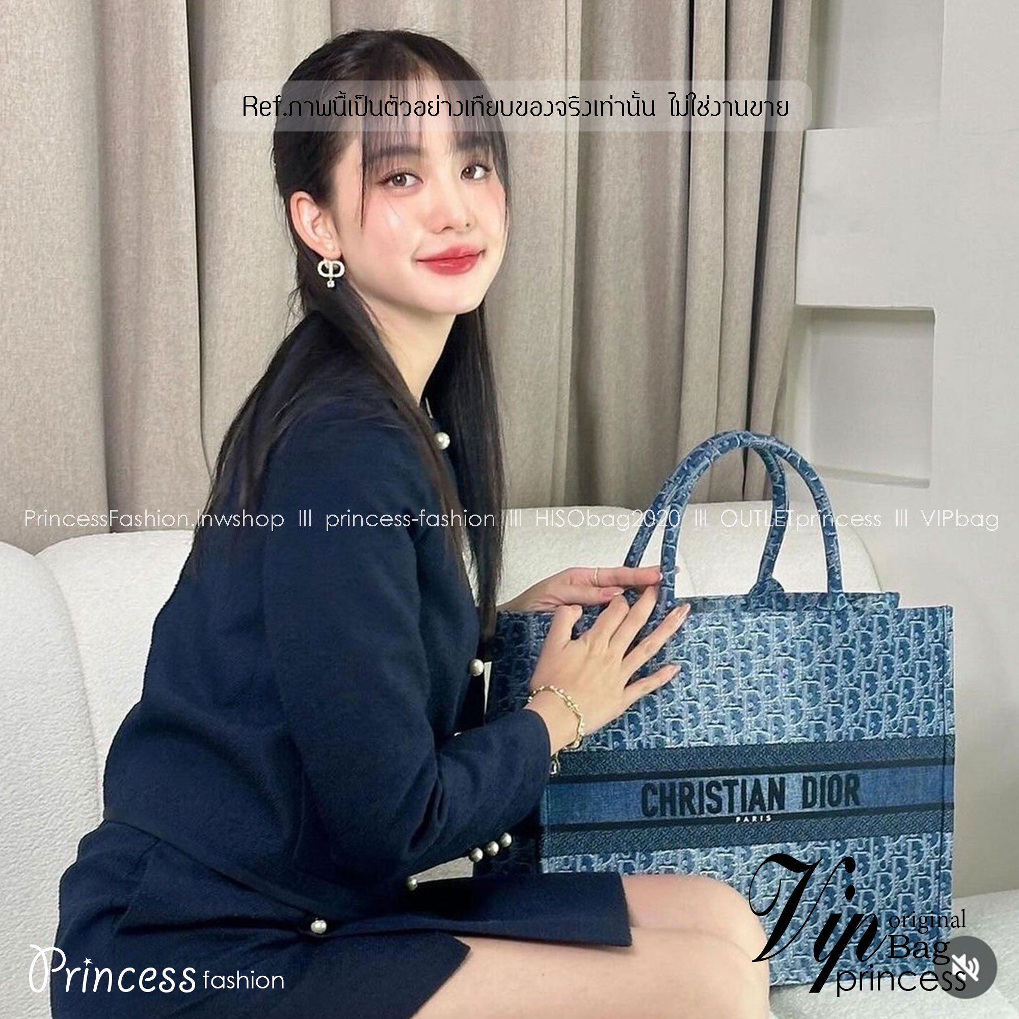 Large Dior Book Tote Bag Blue Denim Dior Oblique Jacquard กระเป๋าทรงโท้ท แก่นแท้ของความงามรูปลักษณ์ทันสมัย เดนิมหรูหรา