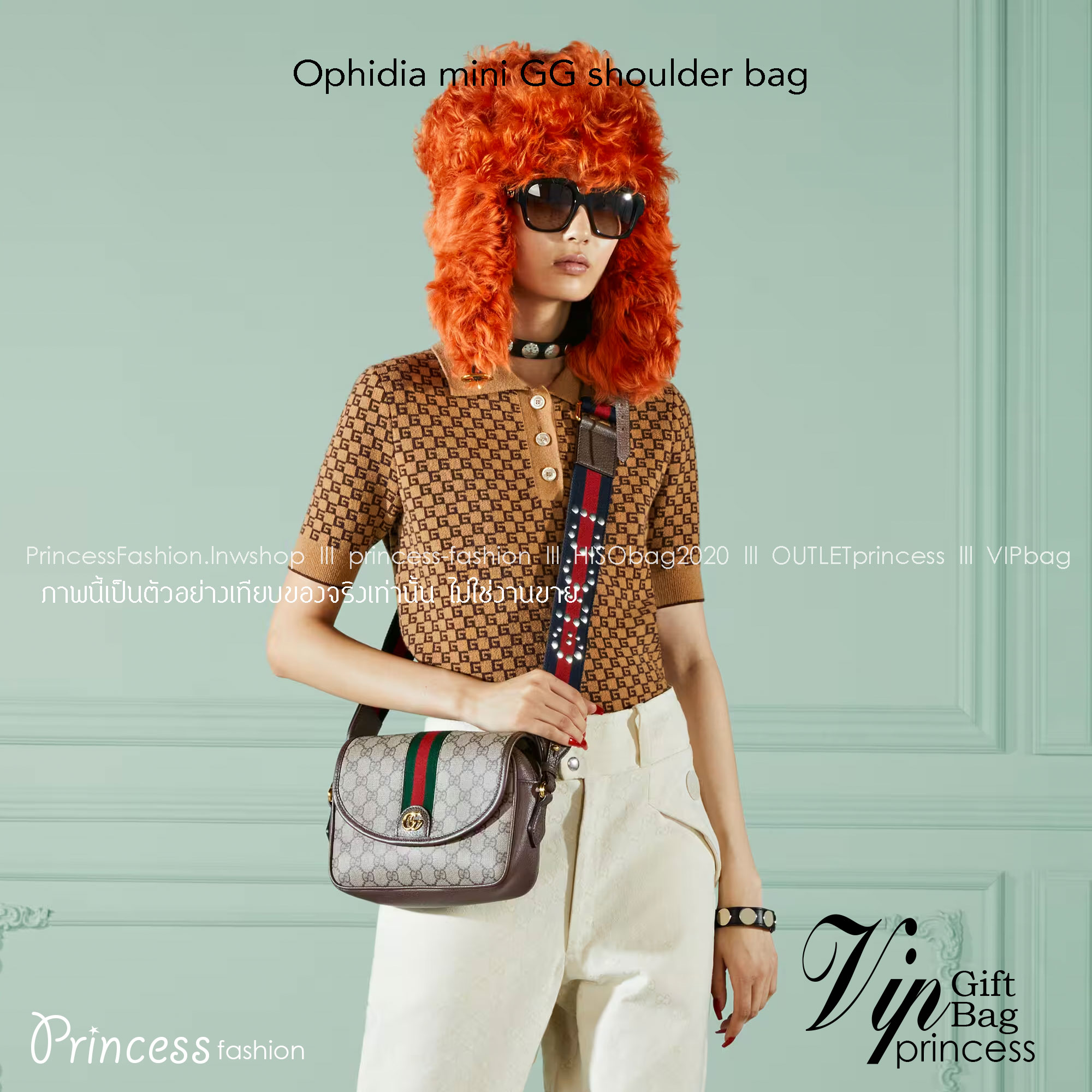 GUCCI Ophidia mini GG shoulder bag กระเป๋าถือ กระเป๋าสะพายทรงสวย ดีไซน์ที่เป็นเอกลักษณ์ จะถือเป็นครัช สะพายไหล่ หรือครอสบอดี้ก็สวยลงตัวได้ทุกสไตล์