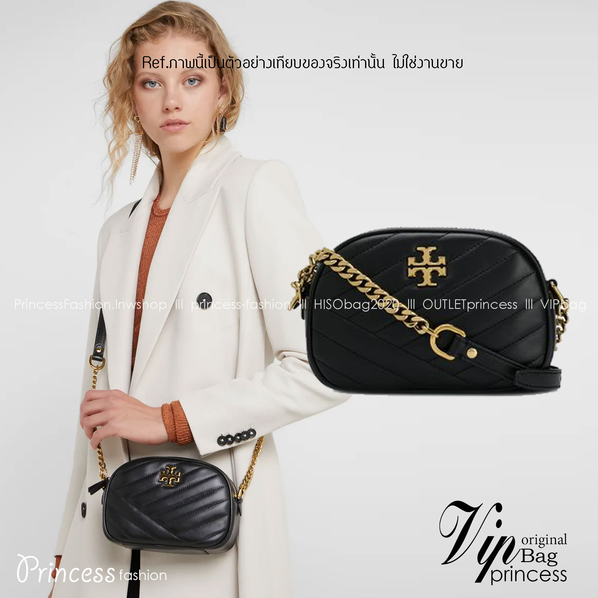 TORY BURCH KIRA CHEVRON SMALL CAMERA BAG / TORY CAMERA BAG / TORY BAG พร้อมส่ง 4 สี กระเป๋าสะพายทรงกล้อง ขนาดกะทัดรัด ไซส์สะพายคล่องตัว ดูหรู ลูกคุณหนู