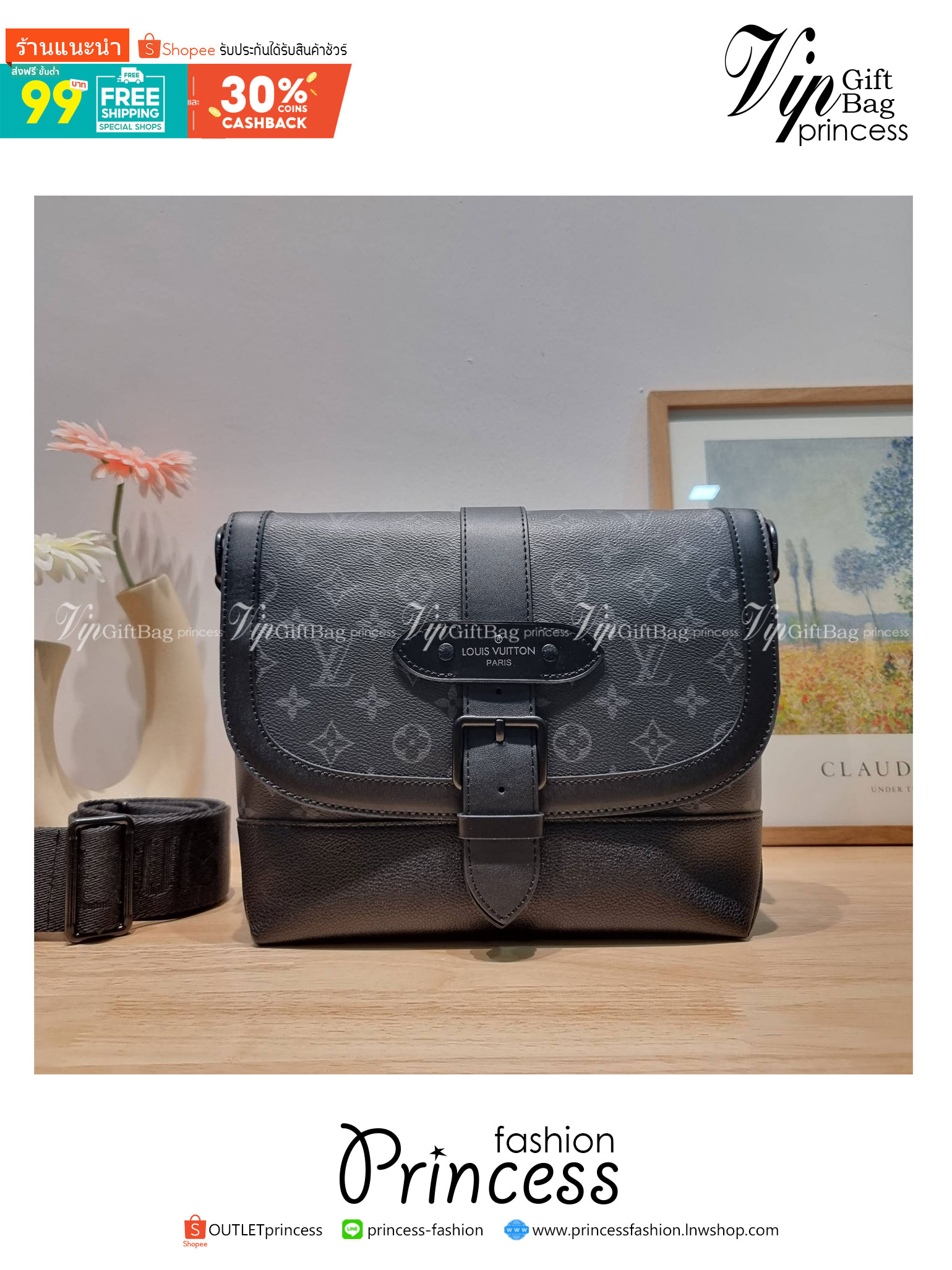 LV SAUMUR MESSENGER Monogram Eclipse Canvas Bag คอลเลคชั่นสุดหล่อ ใหม่ก่อนใคร กับกระเป๋าสะพายทรงแมสเซ็นเจอร์สำหรับหนุ่มๆ ดีไซน์คลาสสิคแฝงดีเทลความหรู