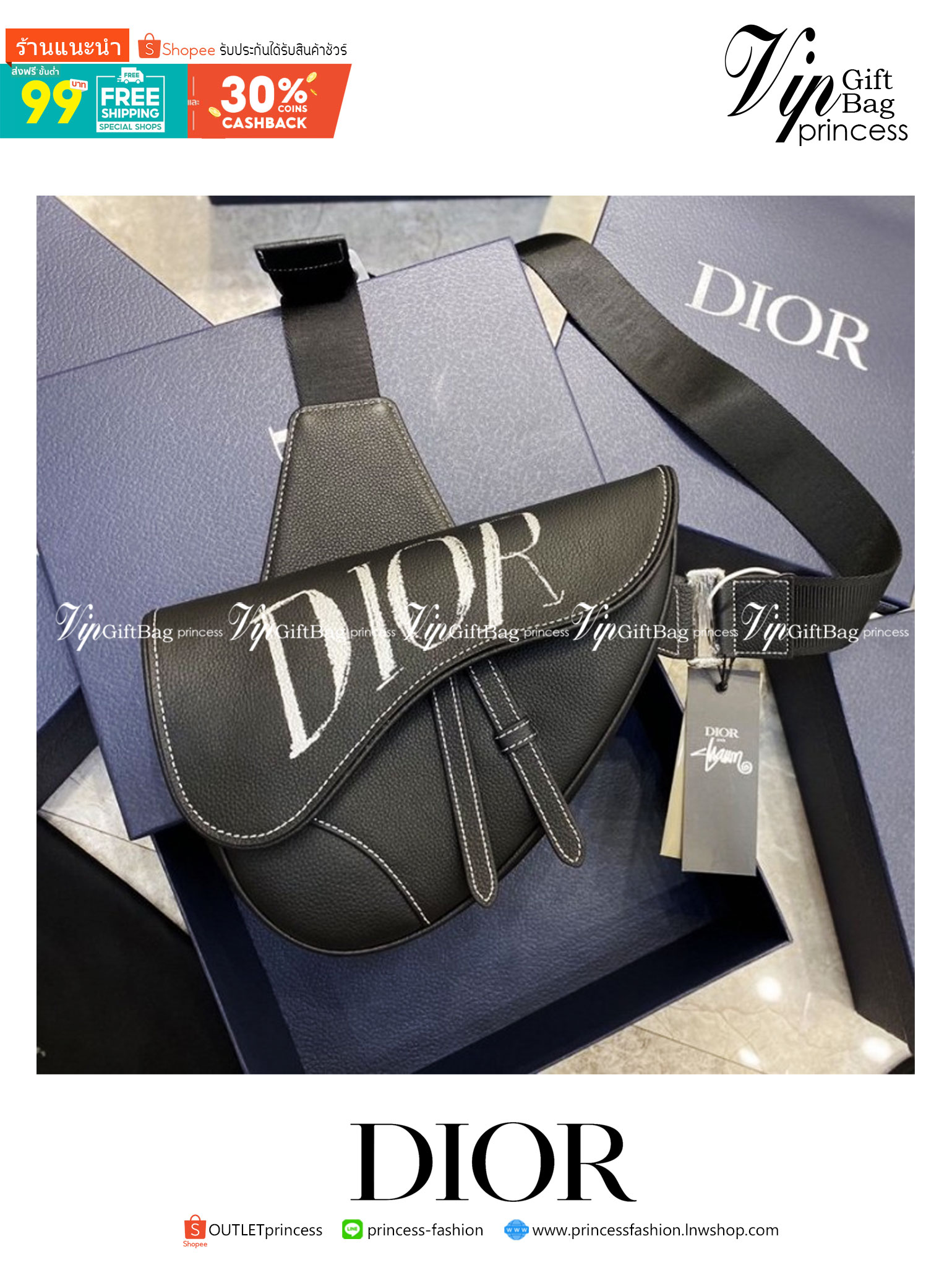 หนังแท้ Dior Shawn Stussy Saddle Crossbody Bag Printed Leather / Dior Waist Bag / Dior Belt Bag / Dior Saddle พร้อมส่งที่ไทย ภาพสินค้าถ่ายจากงานขายจริง ใช้งานต่างประเทศได้ค่ะ